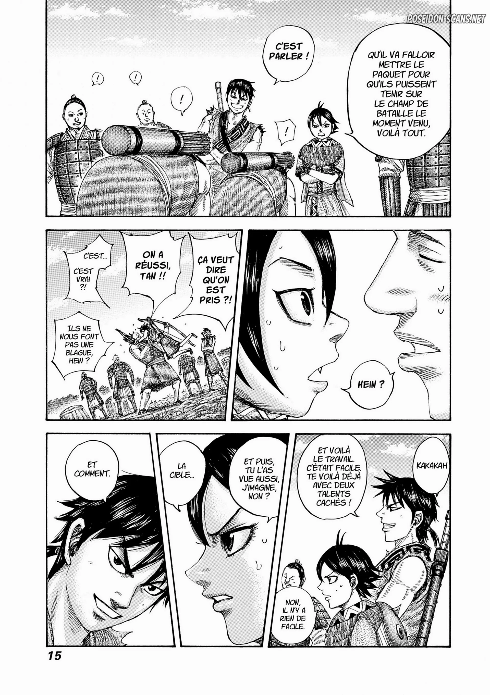 Chapter Image 556