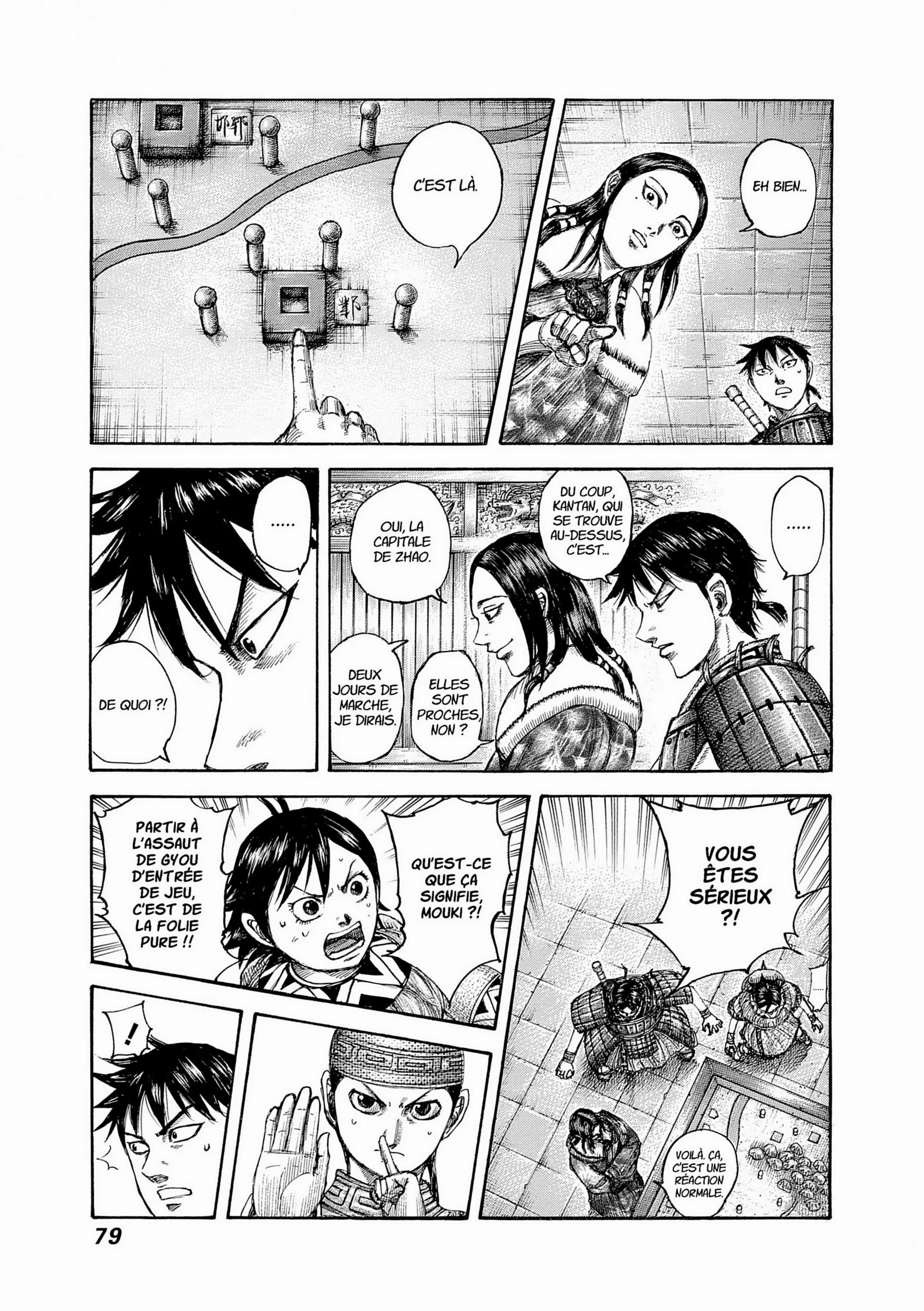 Chapter Image 926