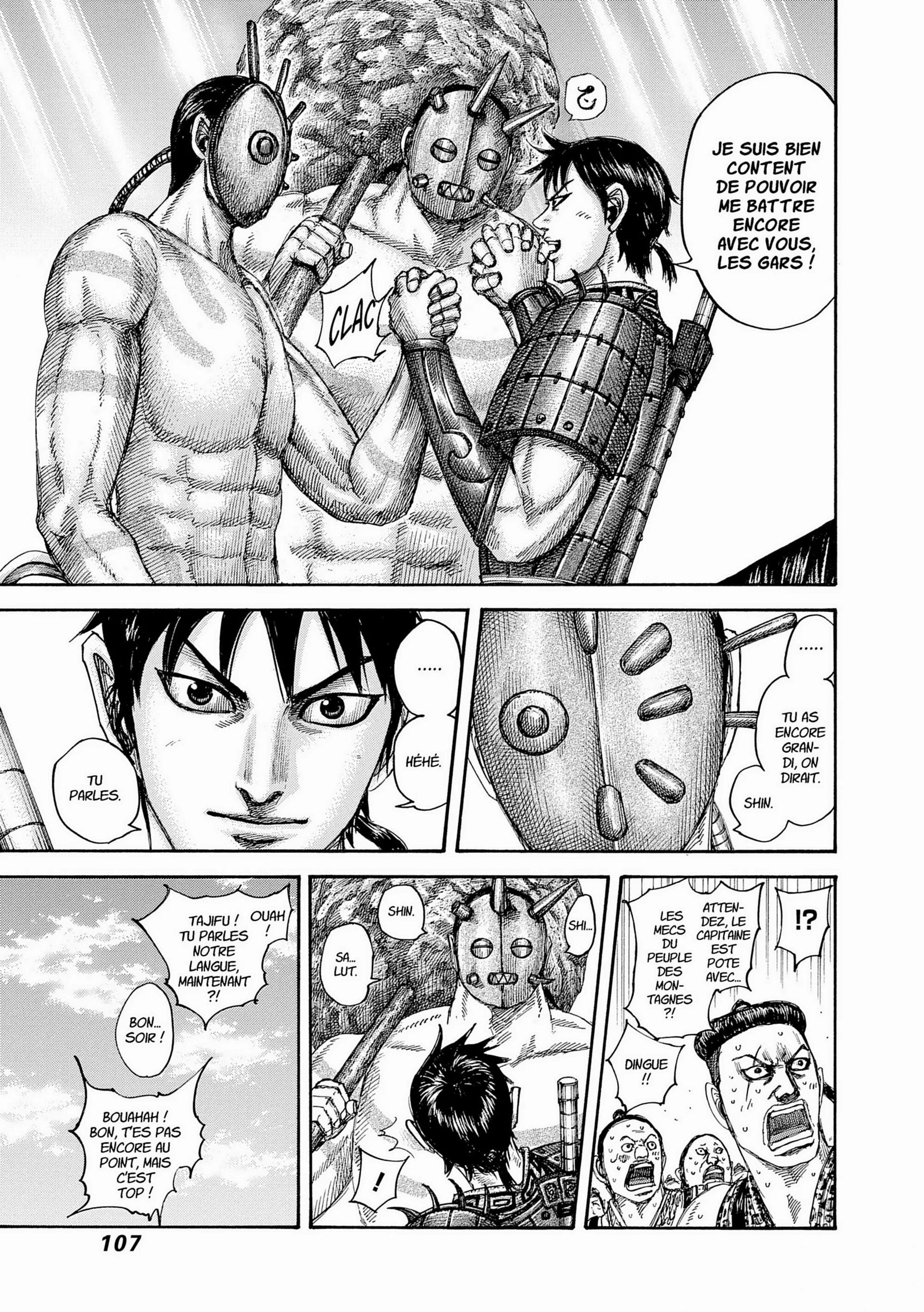 Chapter Image 926