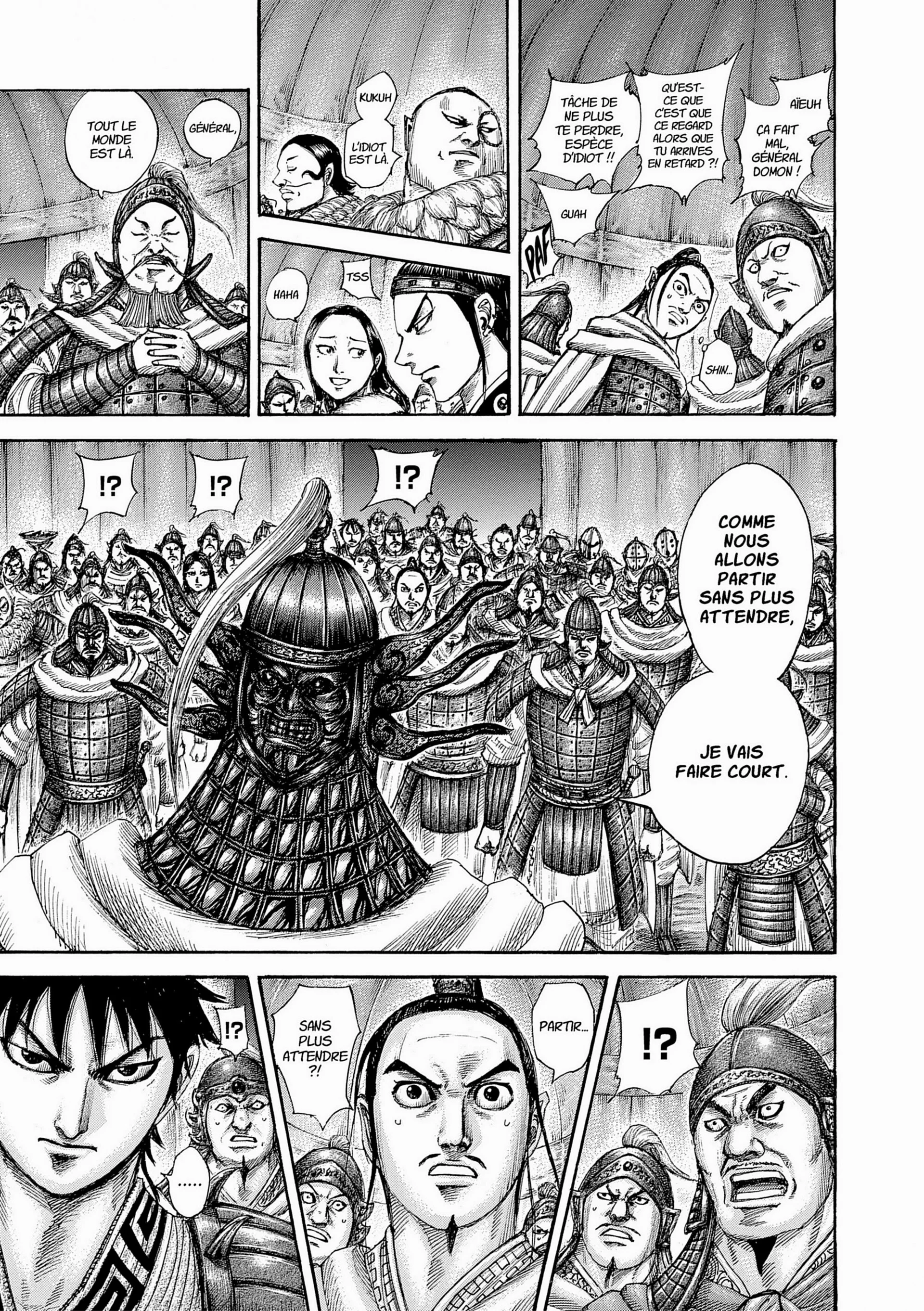Chapter Image 297