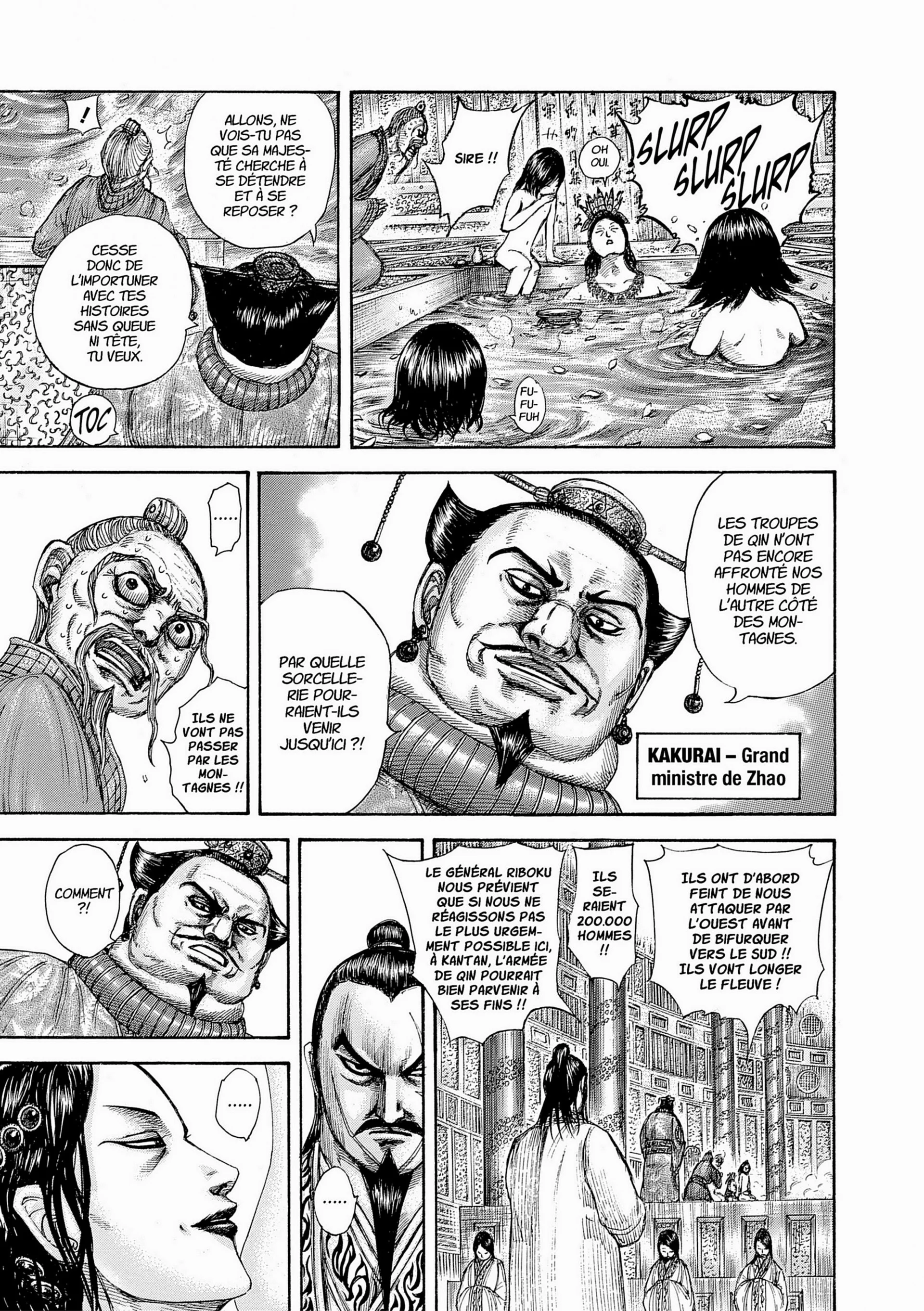 Chapter Image 75
