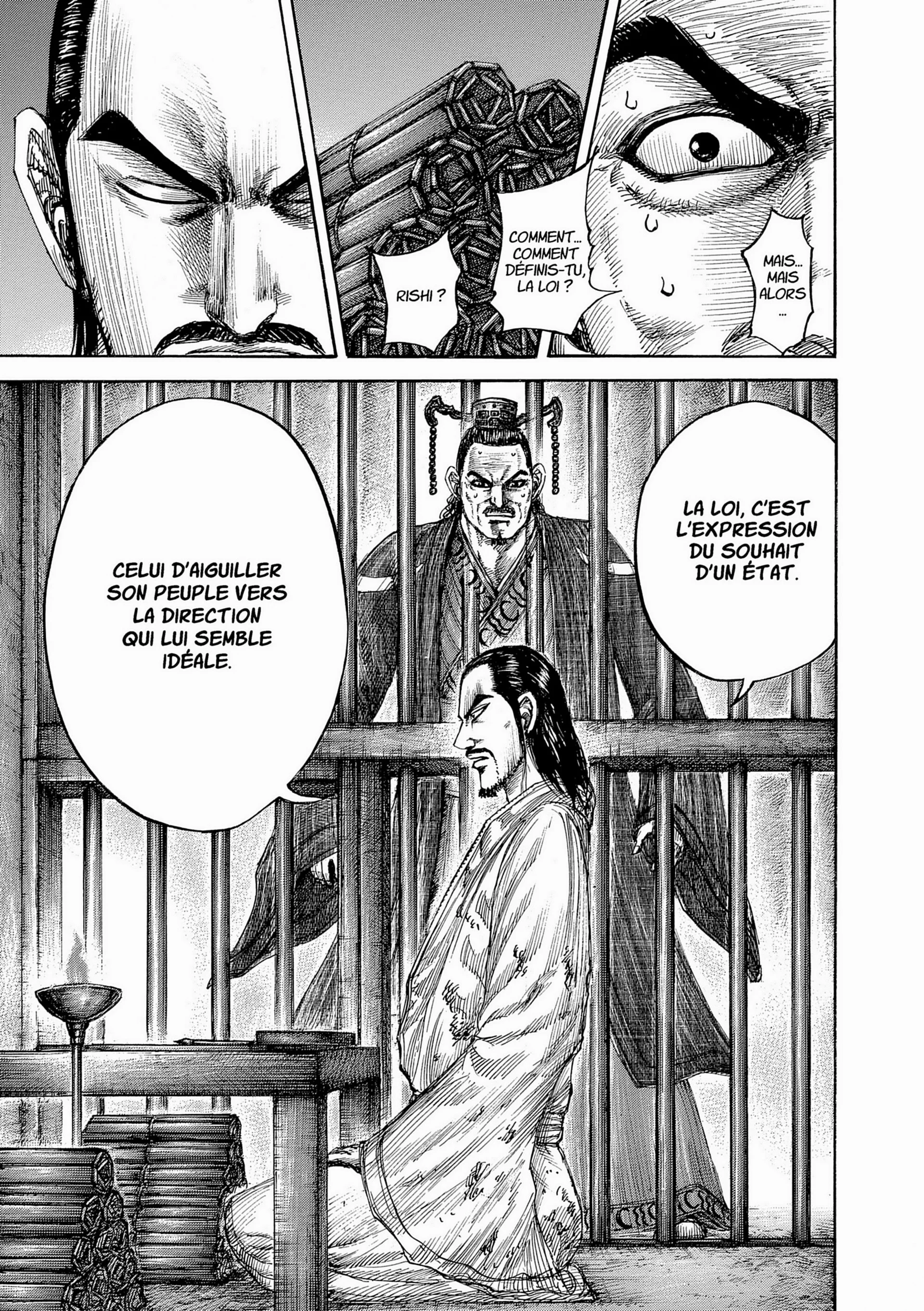 Chapter Image 371