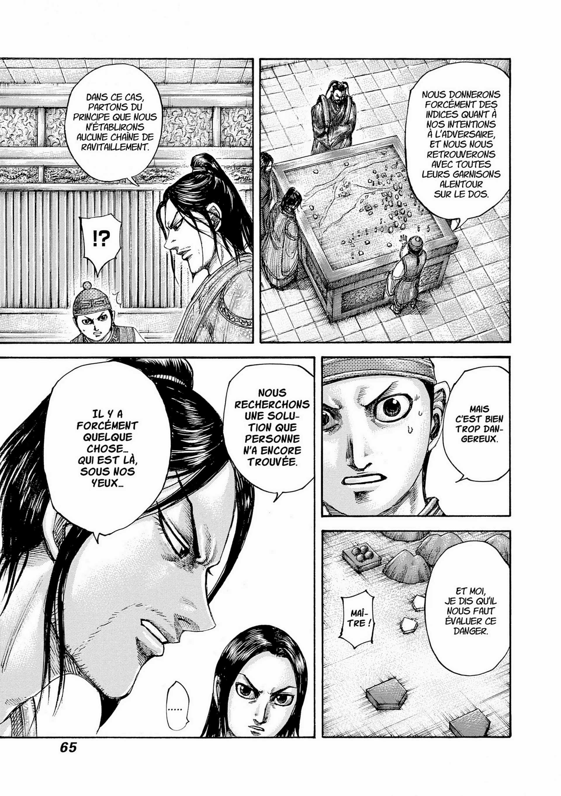 Chapter Image 408