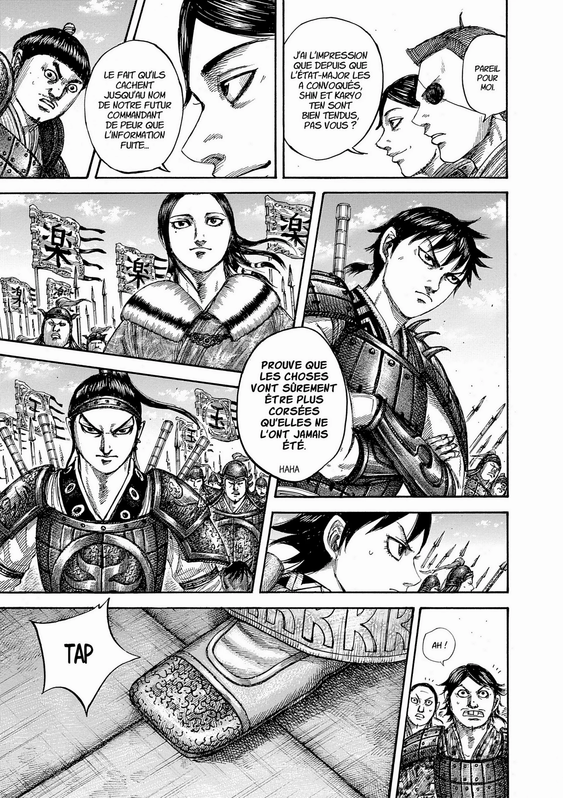 Chapter Image 630
