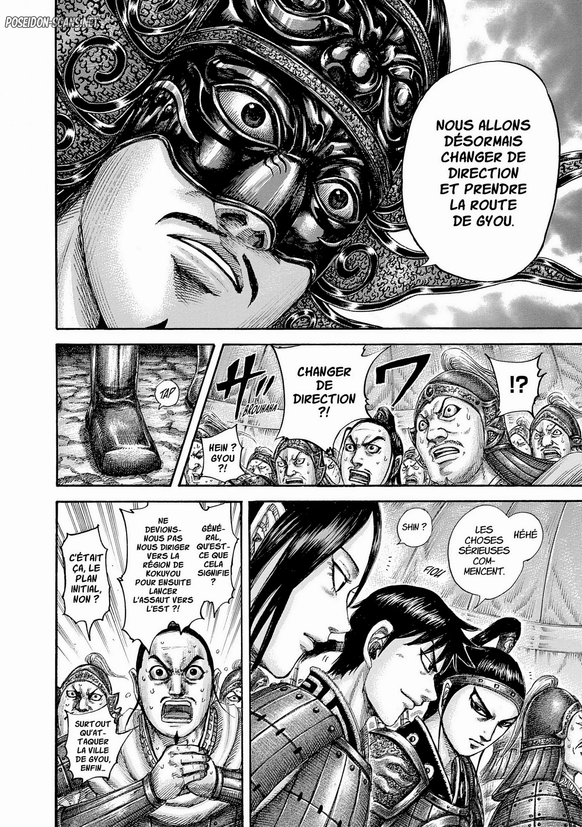 Chapter Image 334