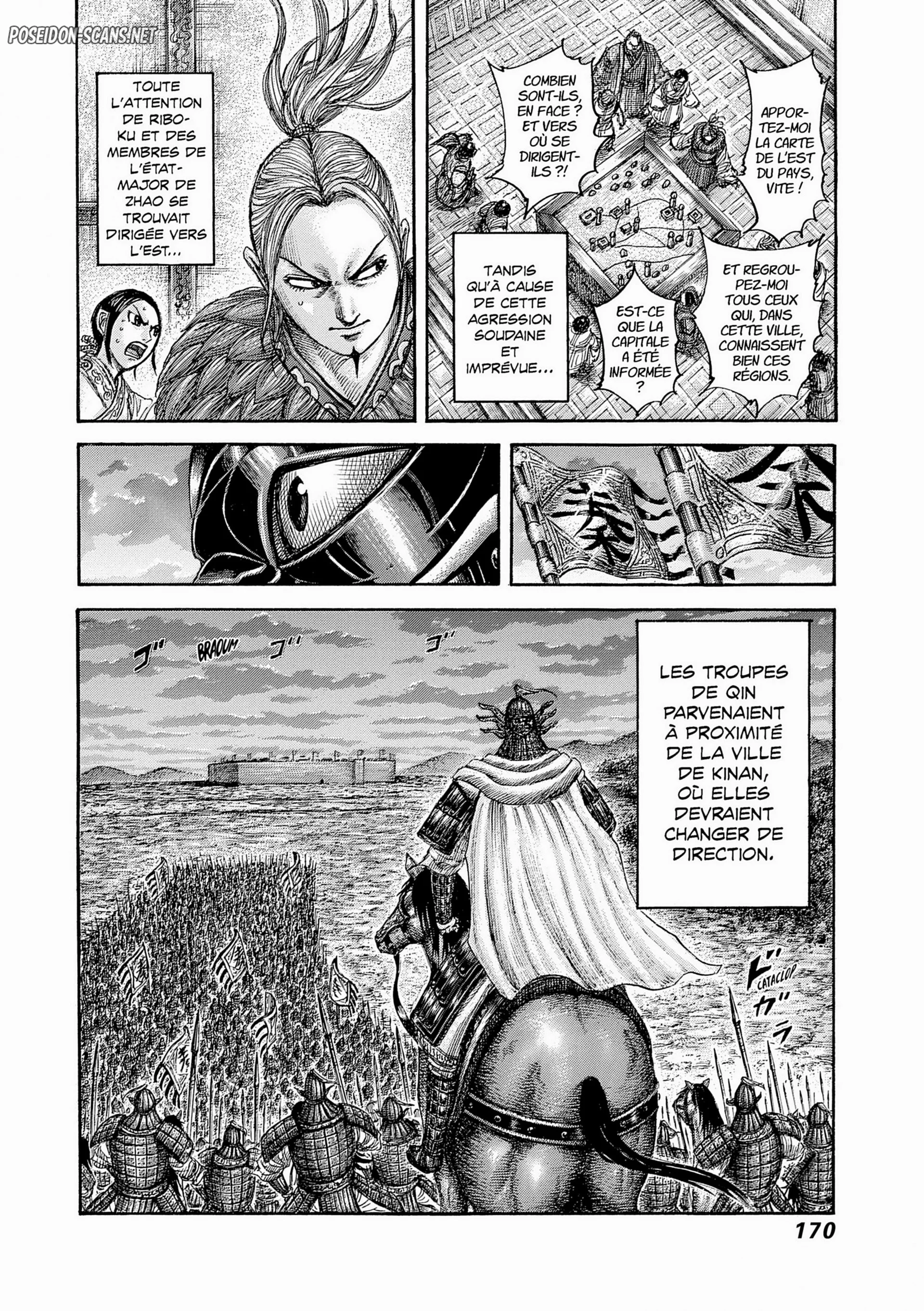 Chapter Image 112