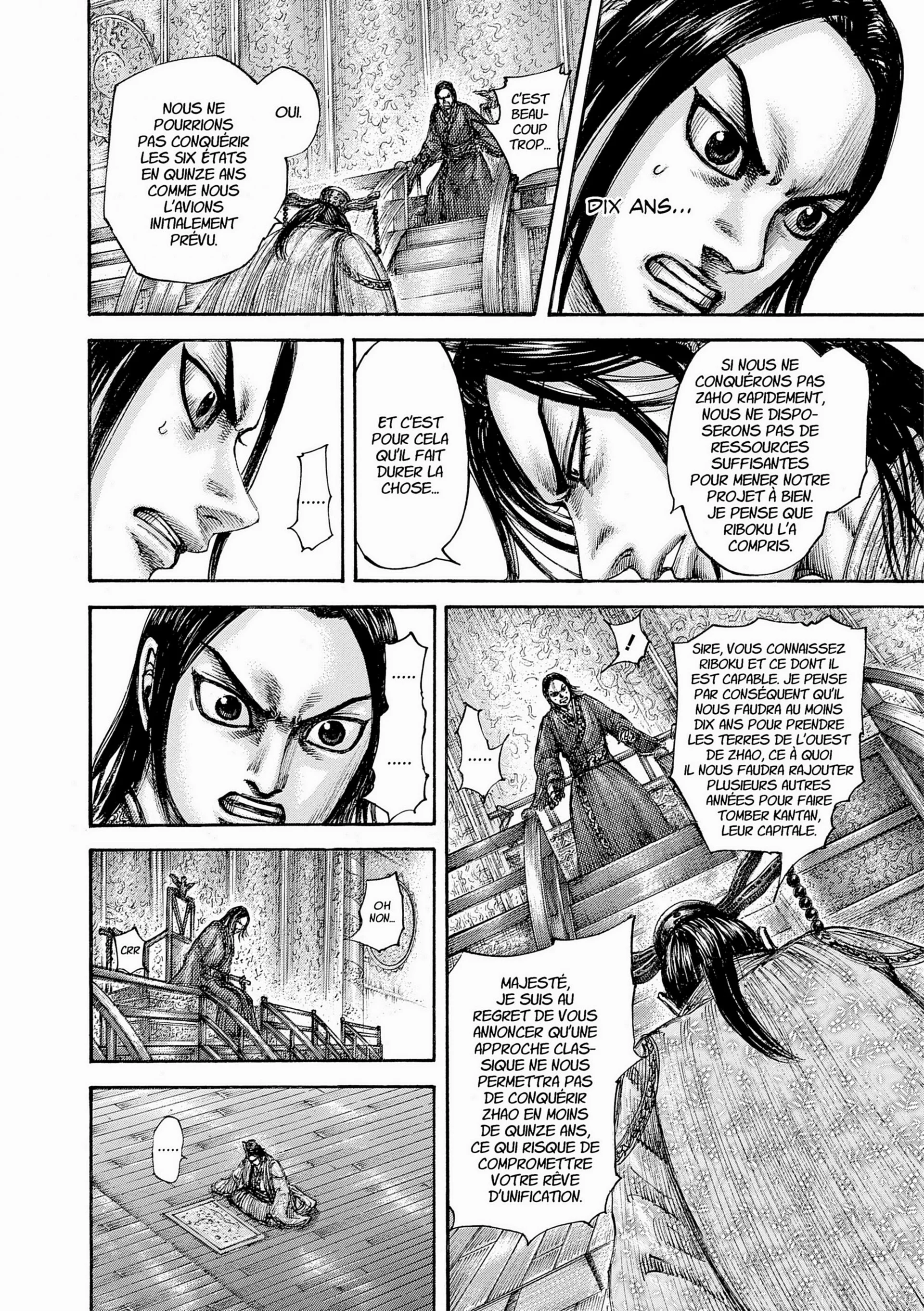 Chapter Image 926