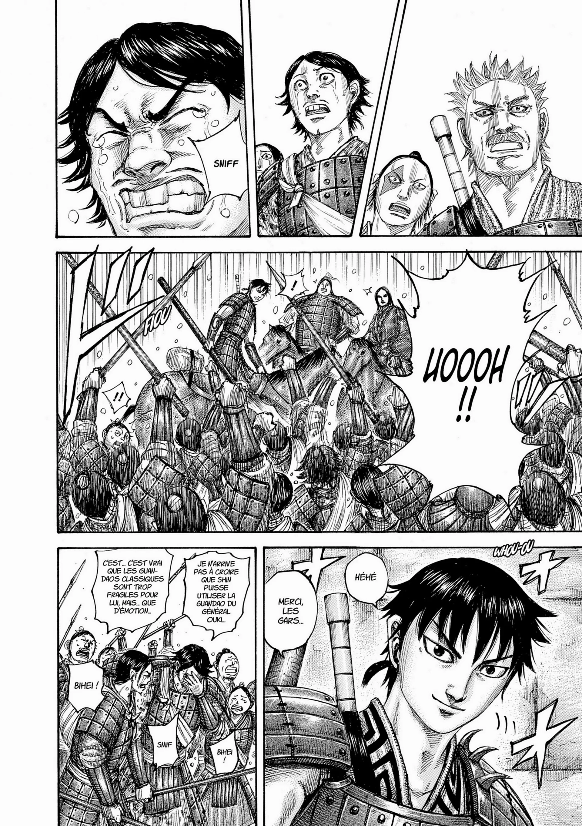 Chapter Image 704