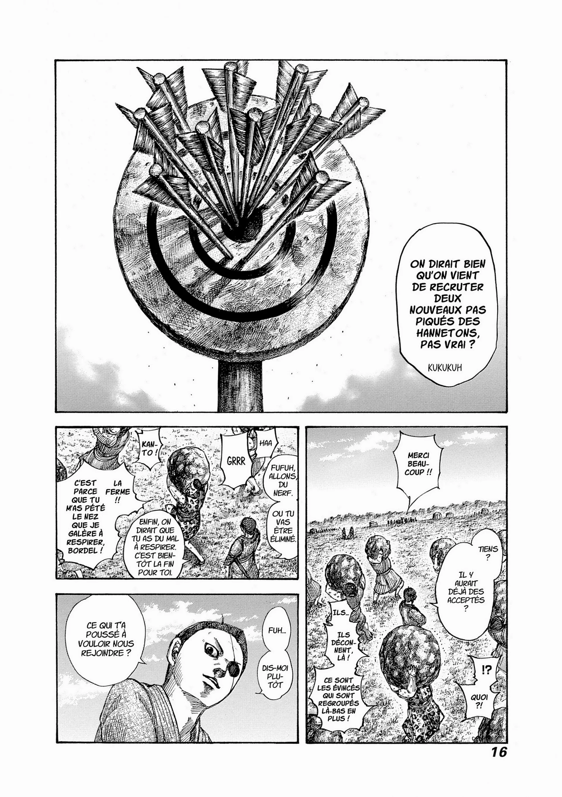 Chapter Image 593