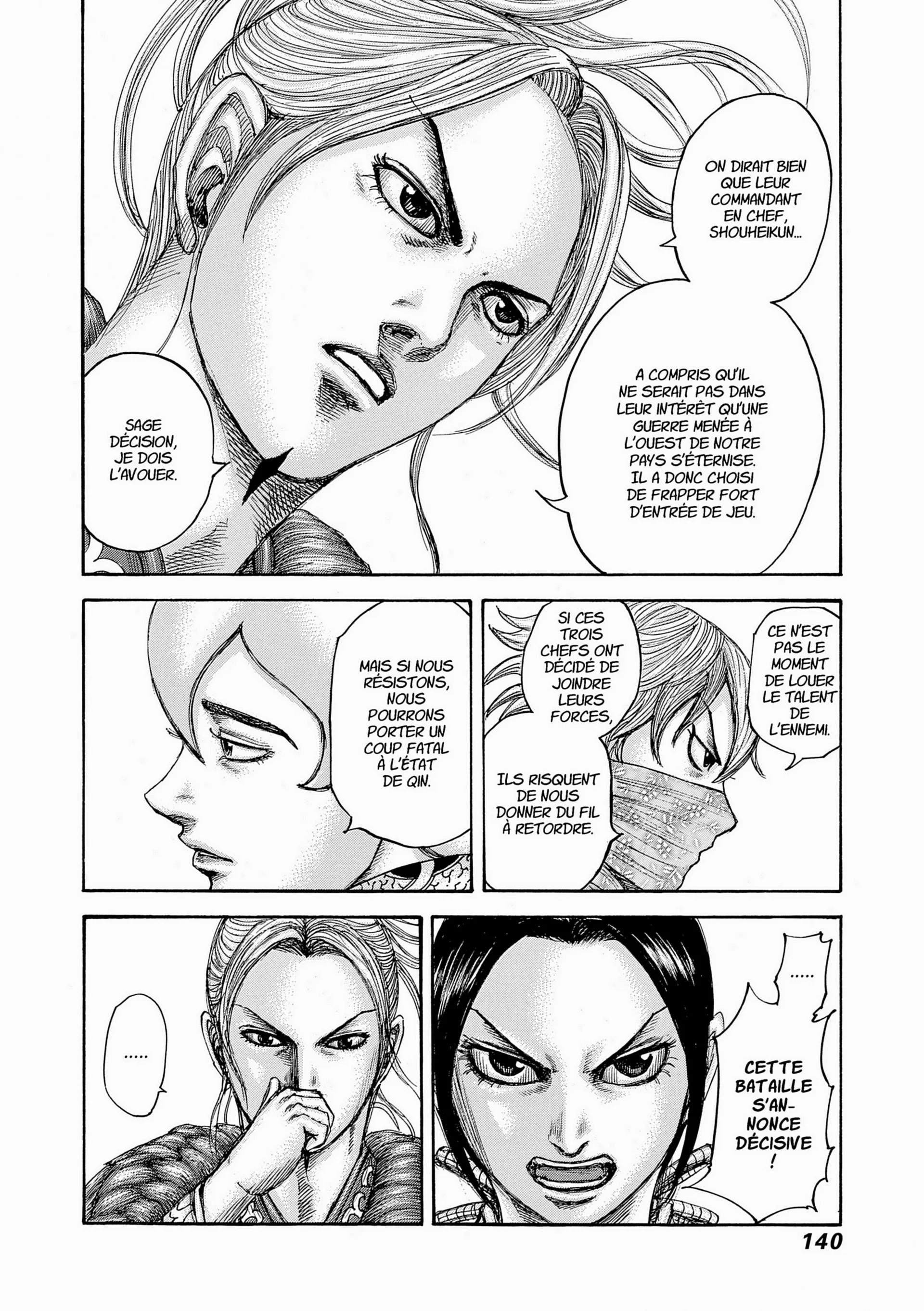 Chapter Image 38
