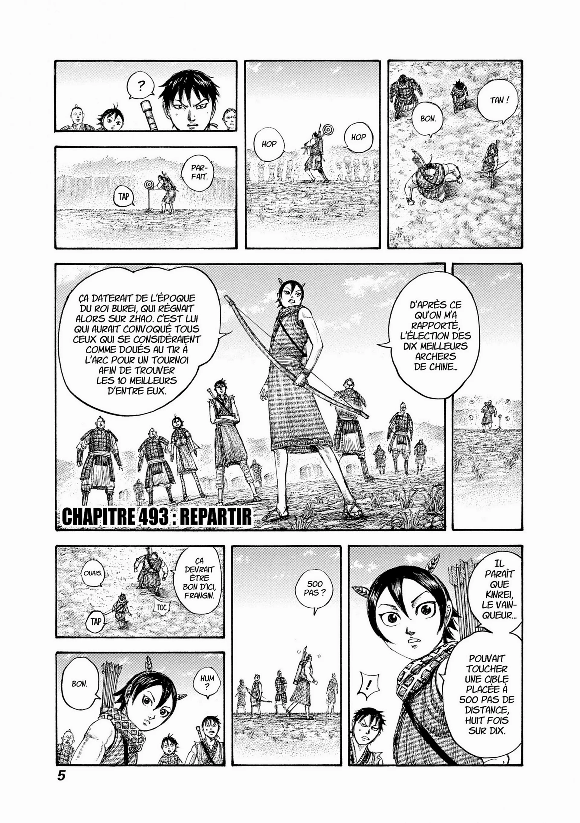 Chapter Image 186