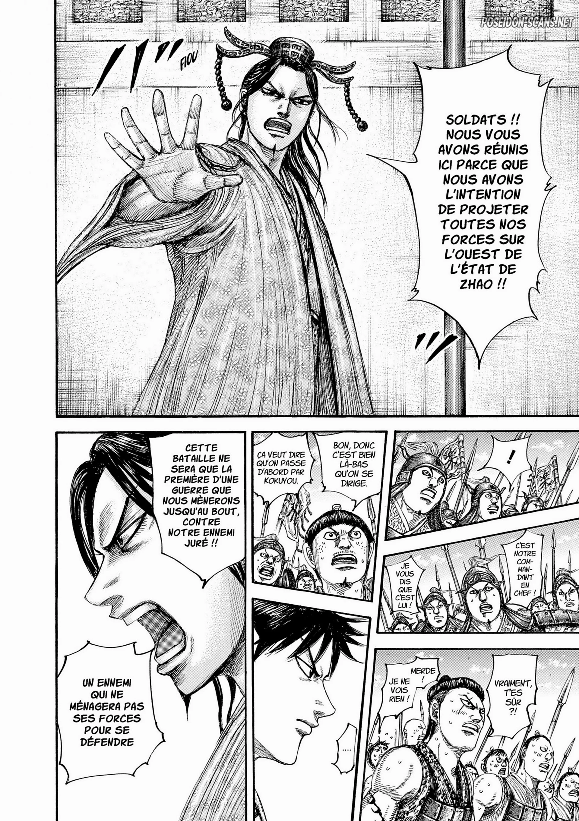 Chapter Image 667