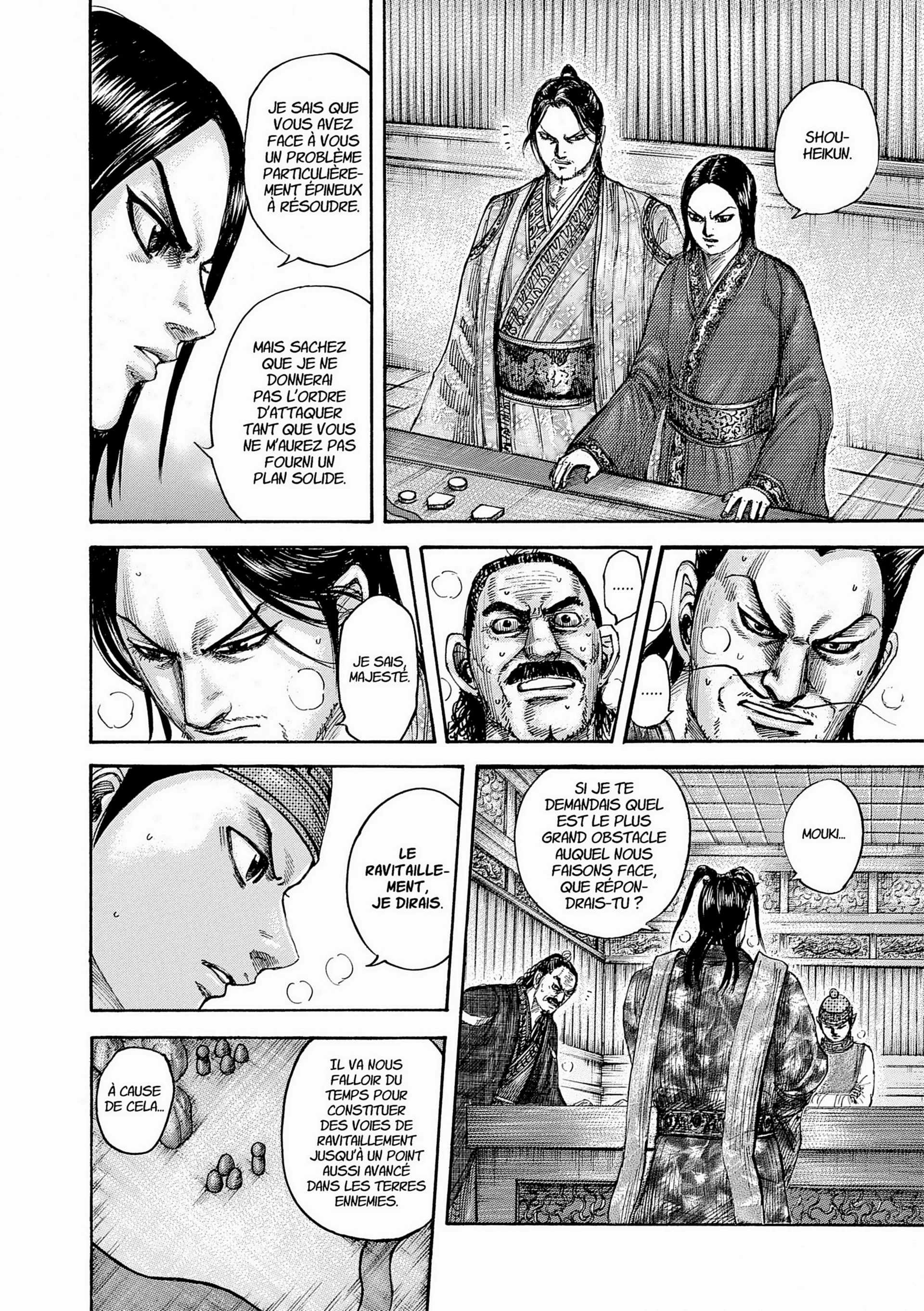 Chapter Image 371