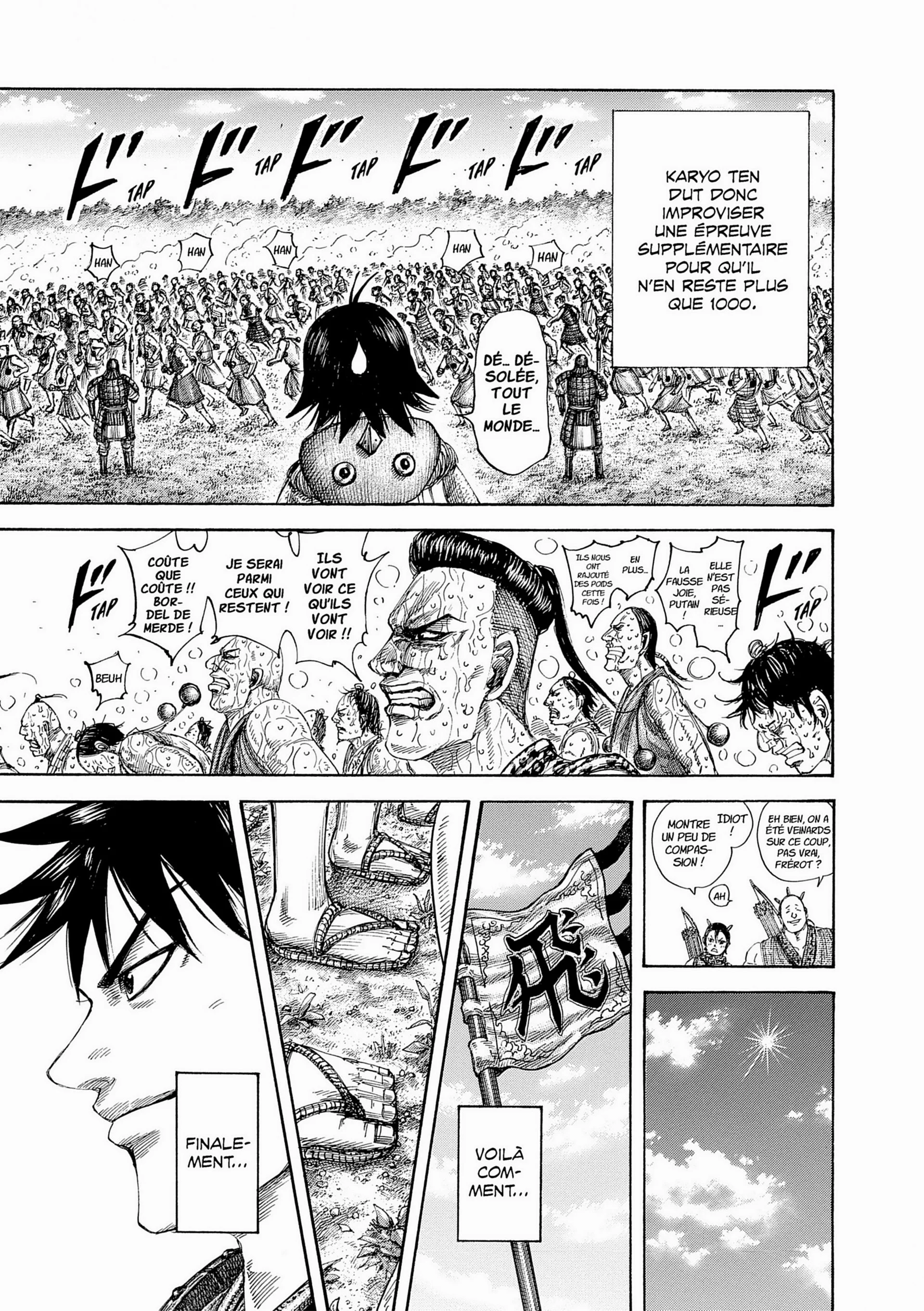 Chapter Image 704