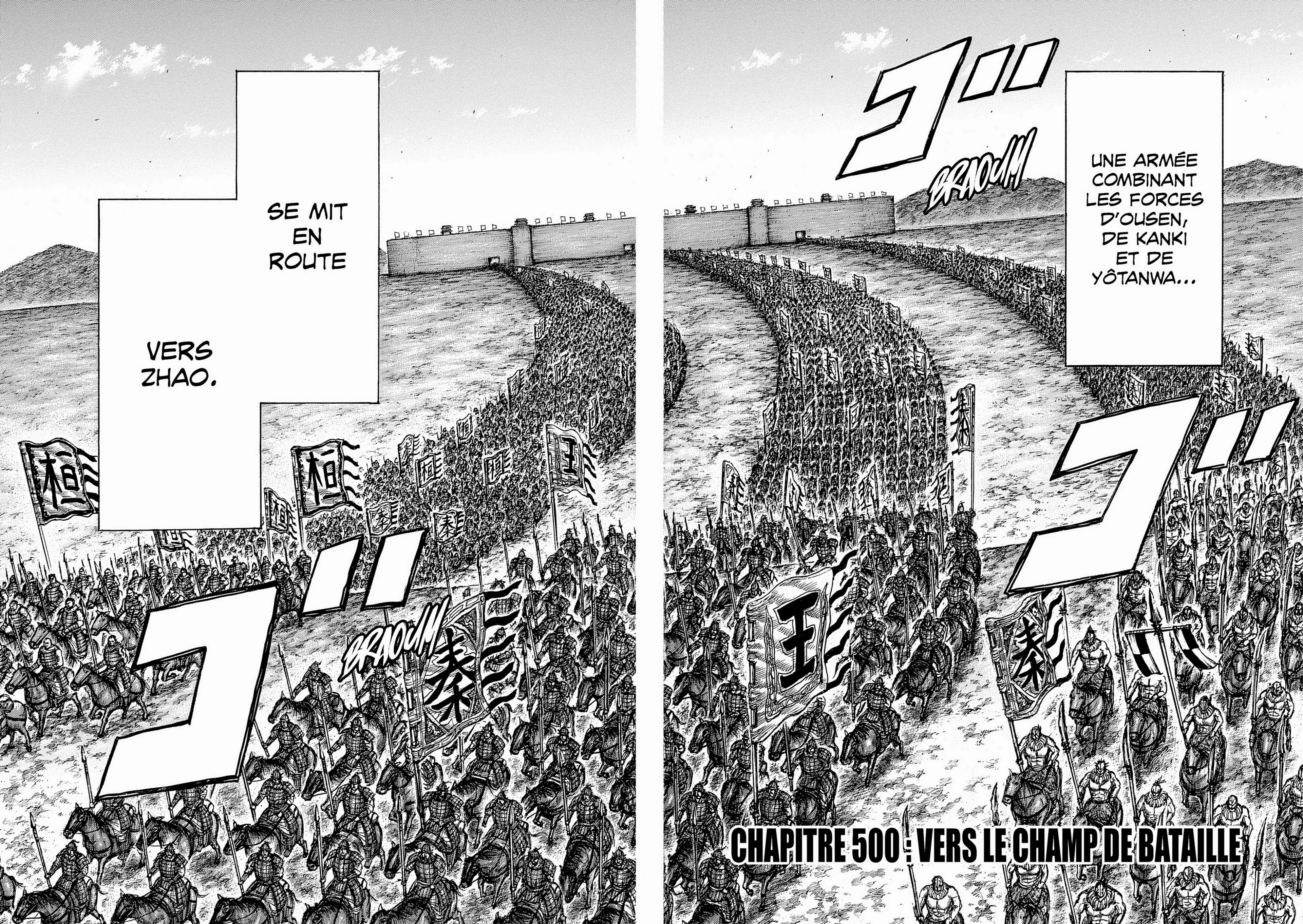 Chapter Image 926