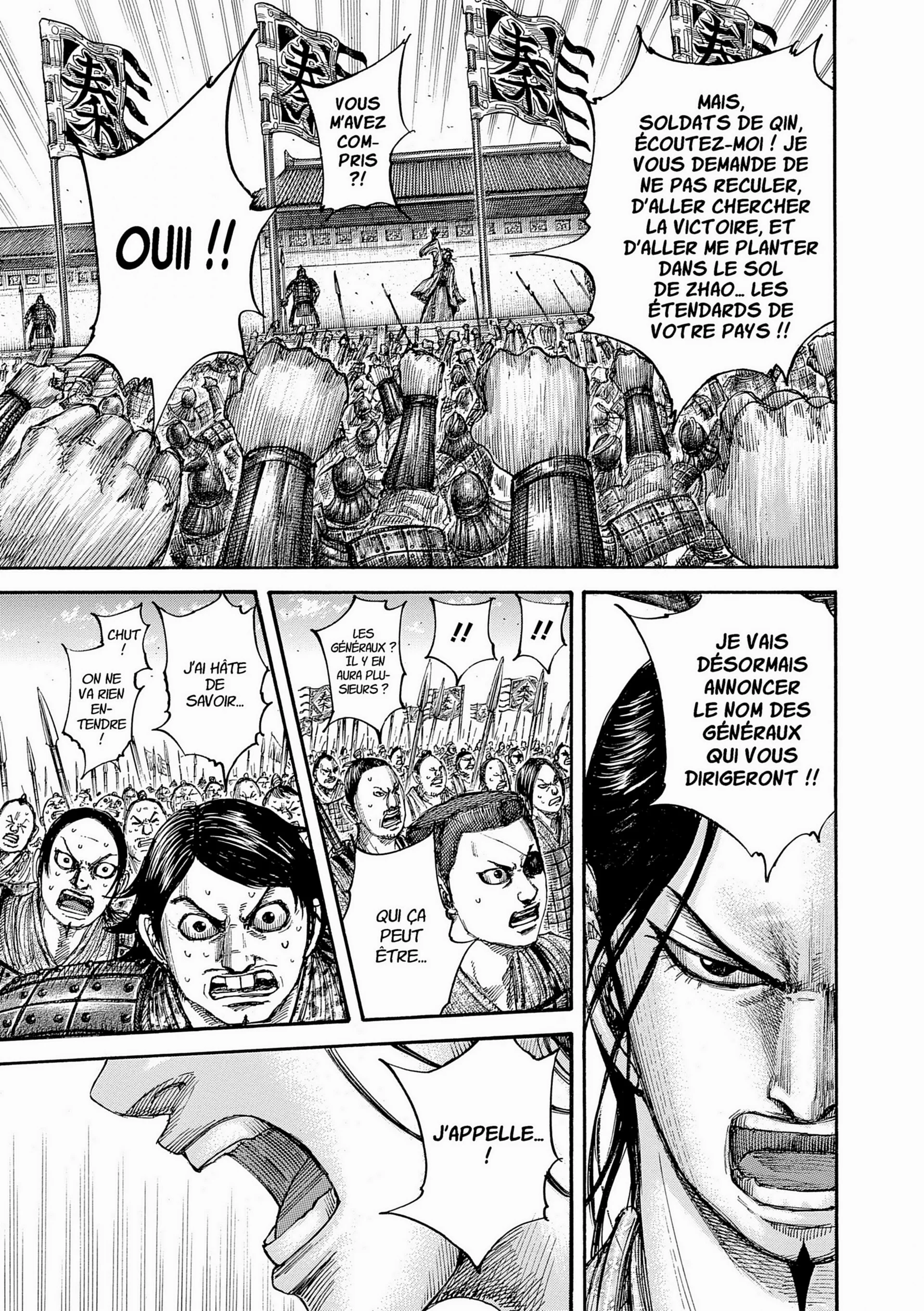 Chapter Image 704