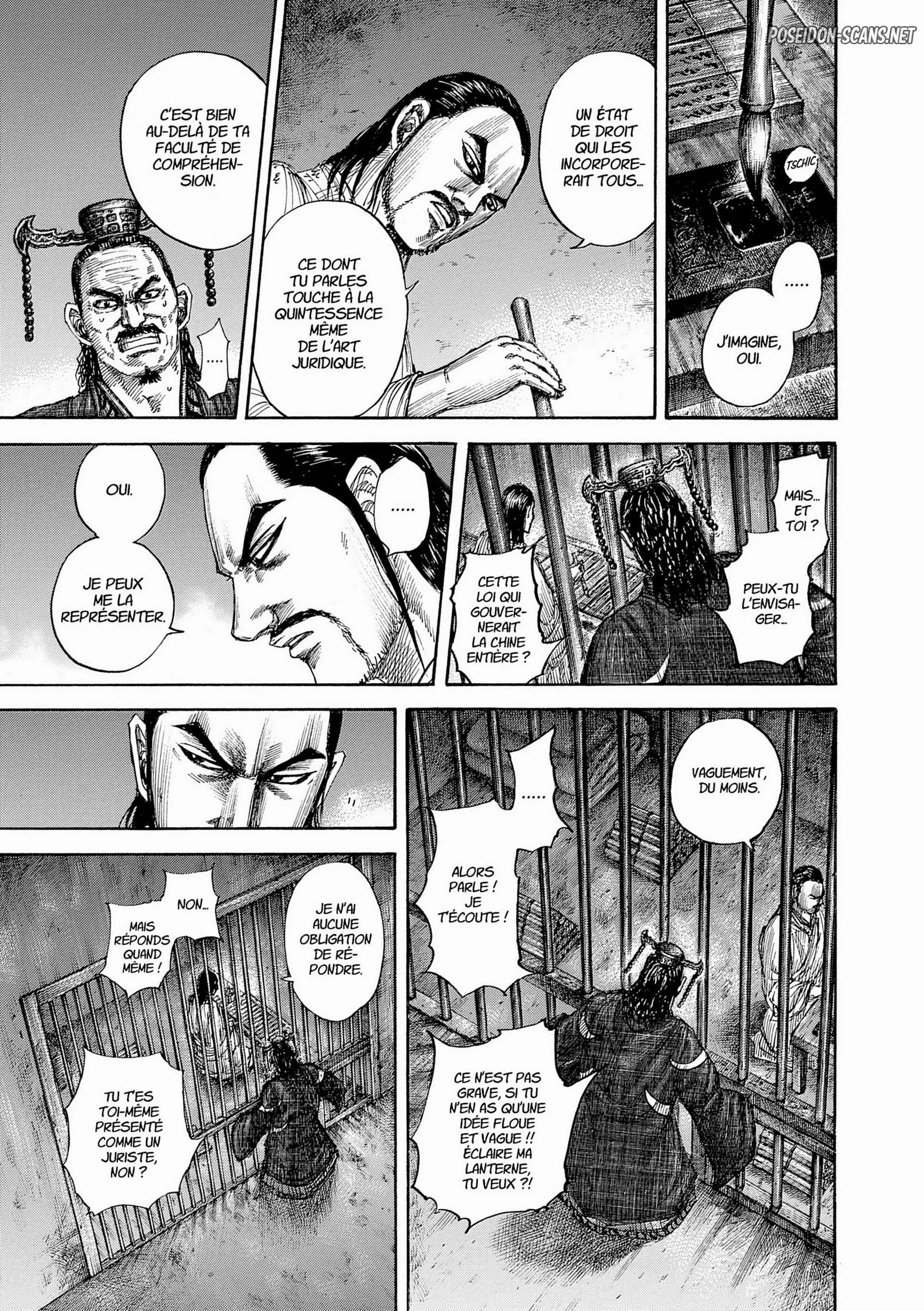 Chapter Image 223