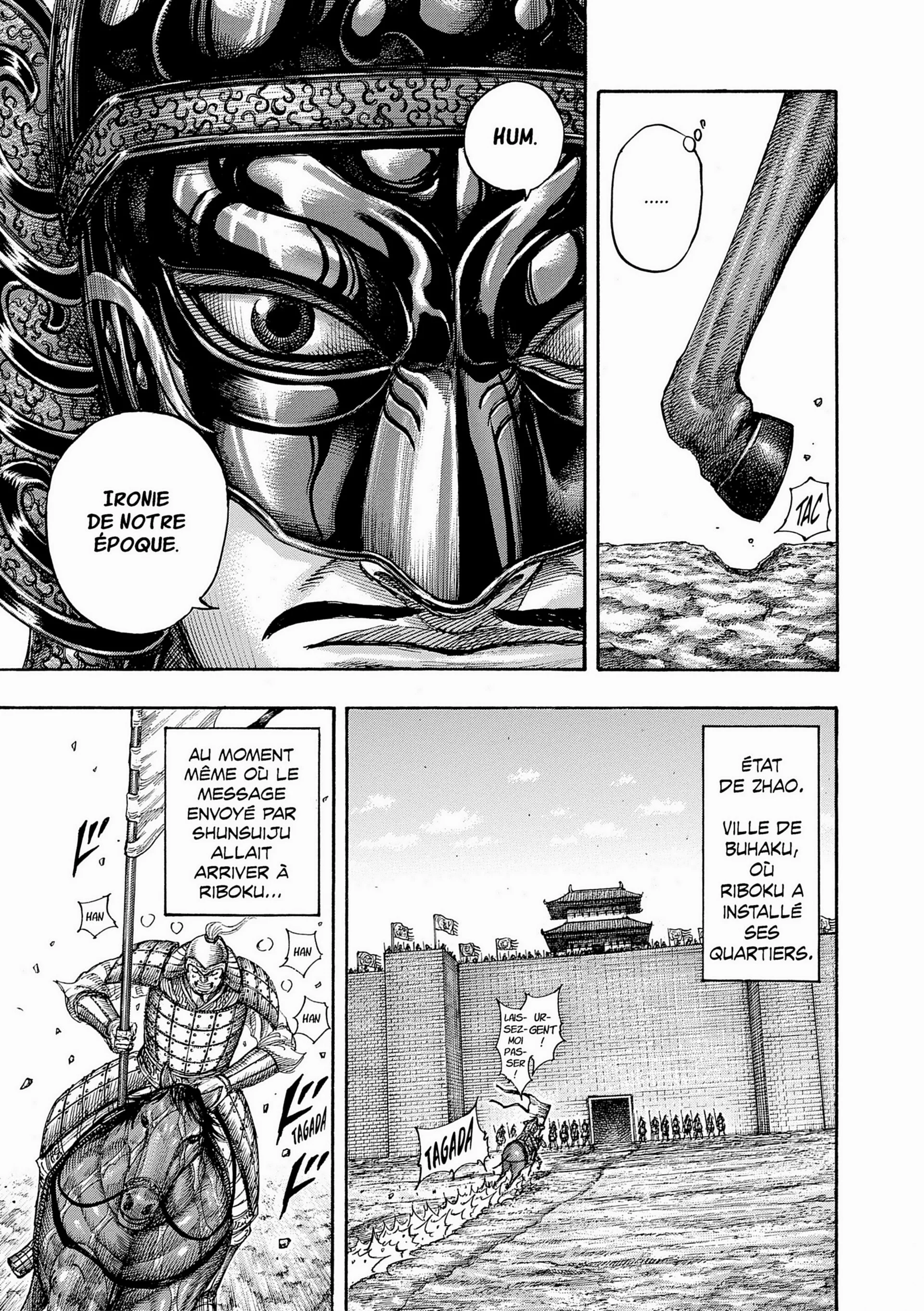 Chapter Image 963