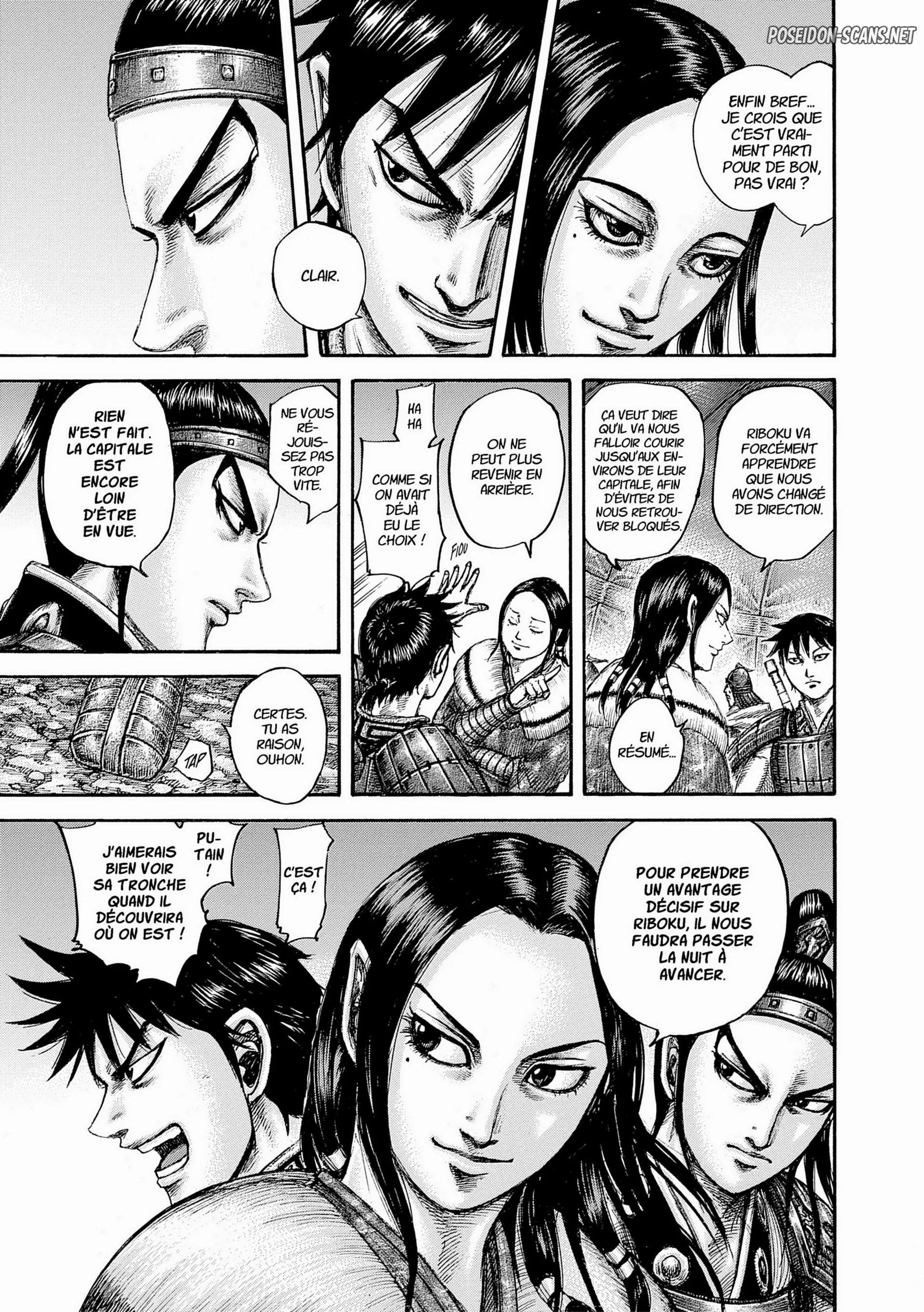 Chapter Image 445
