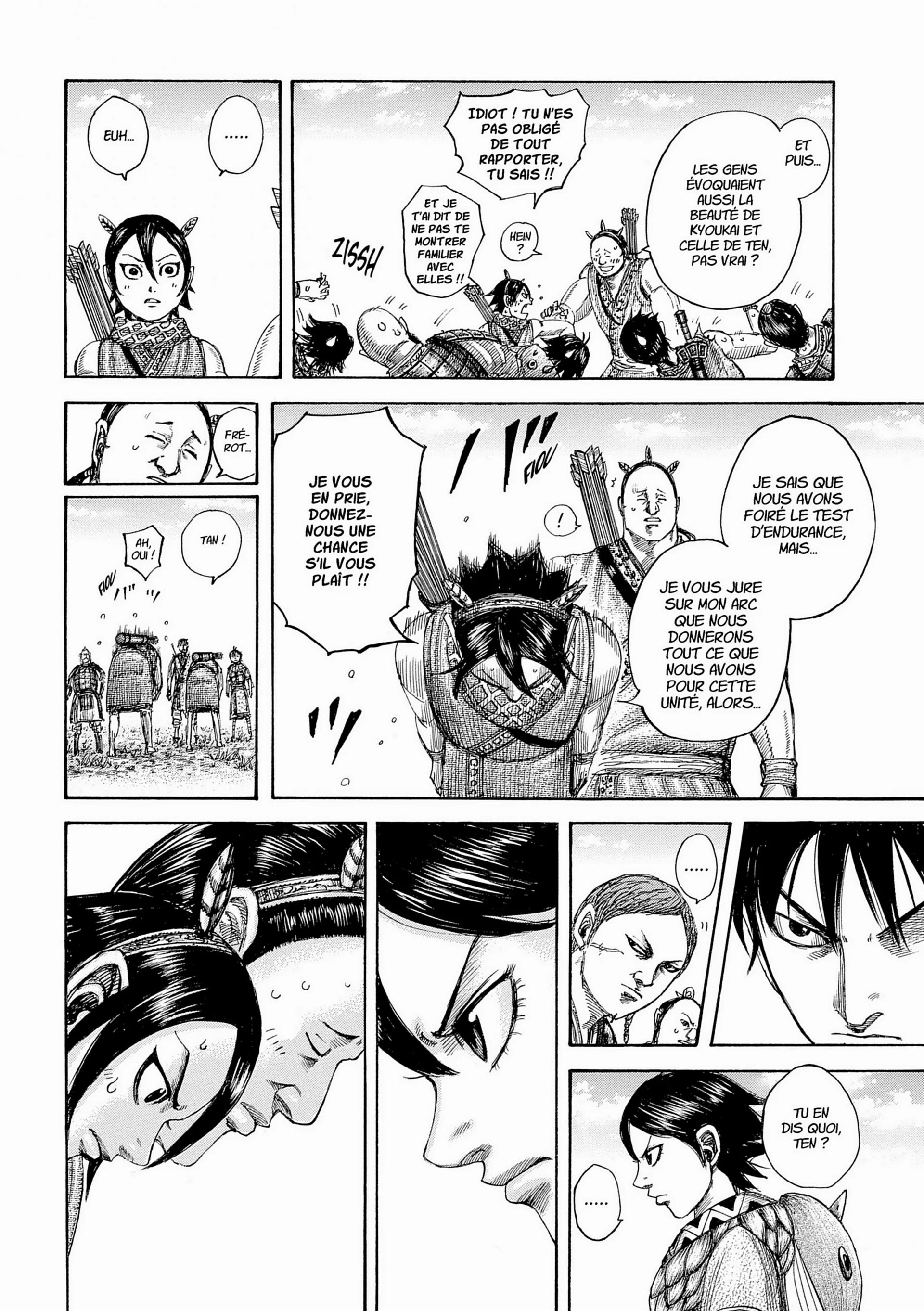 Chapter Image 519
