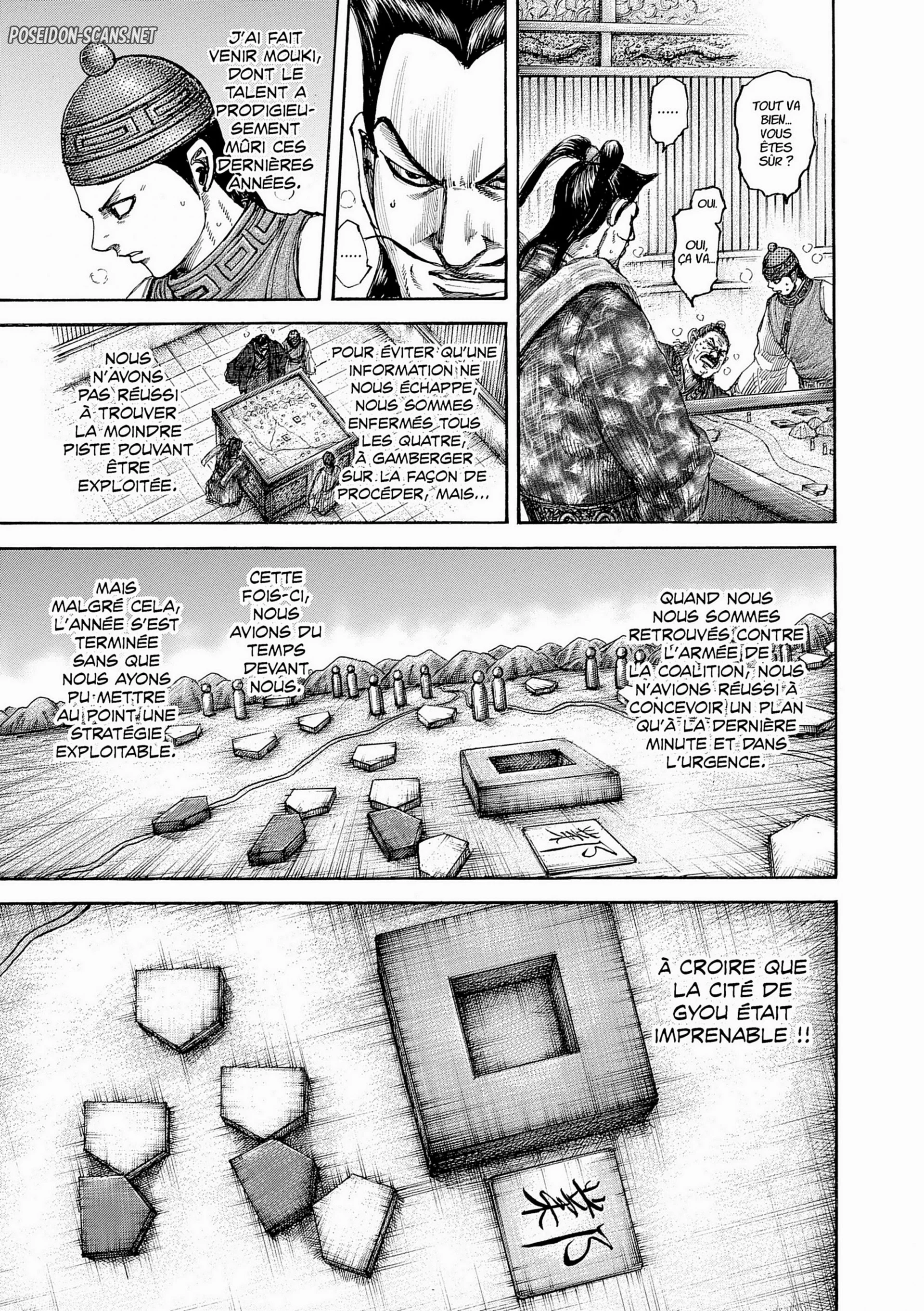 Chapter Image 334