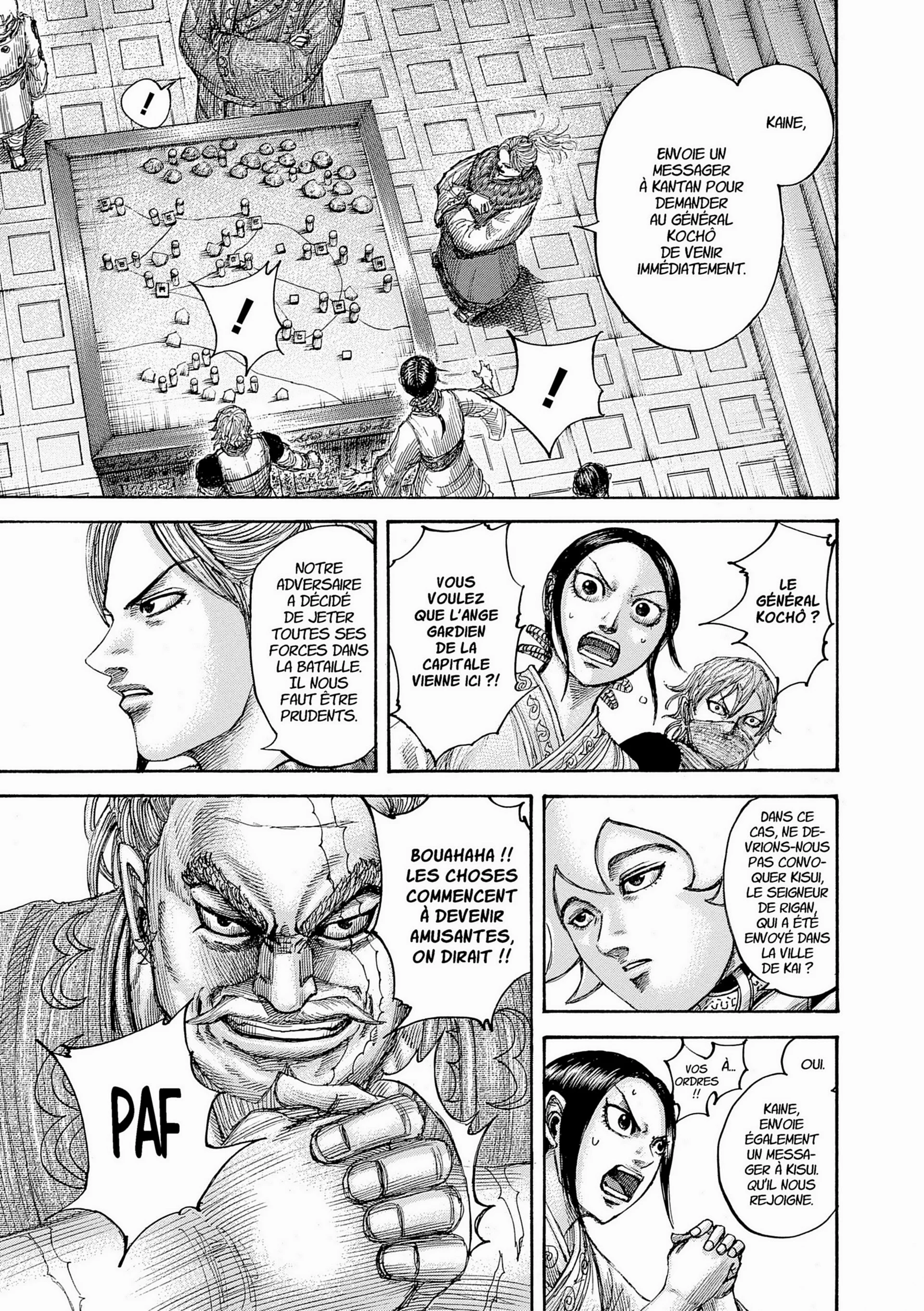 Chapter Image 75