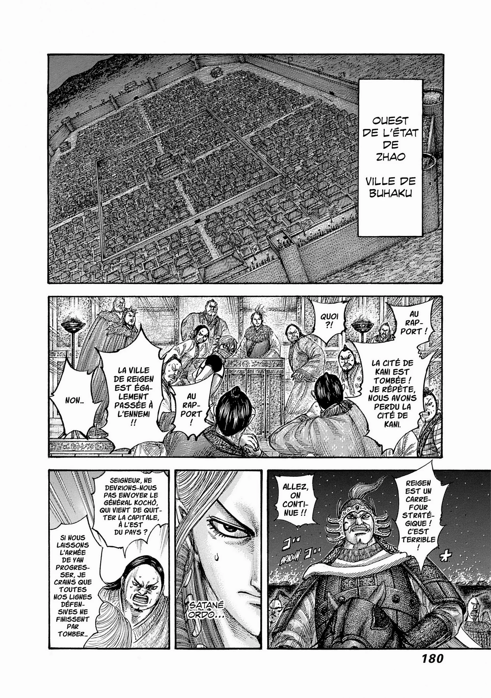 Chapter Image 482