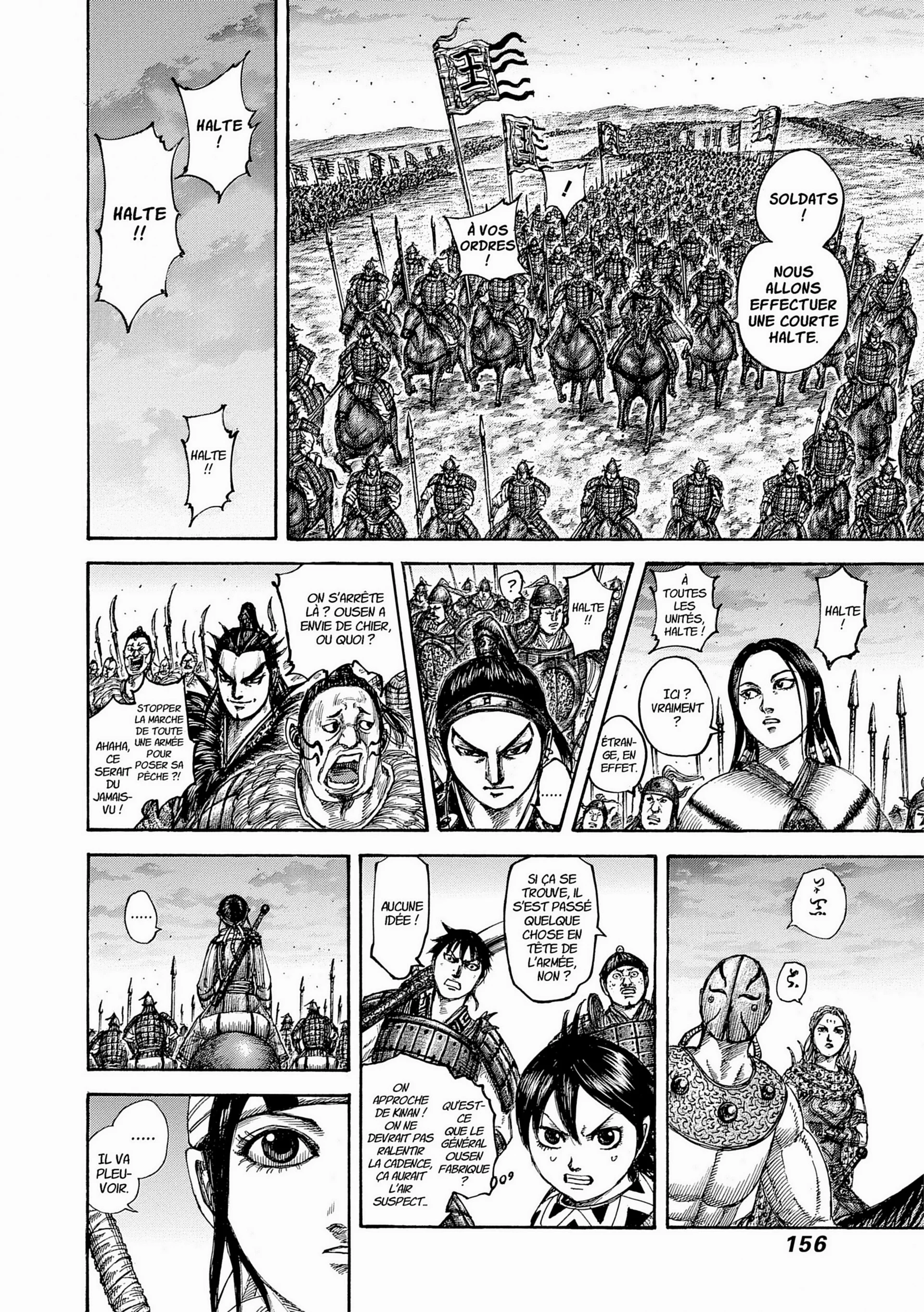 Chapter Image 630