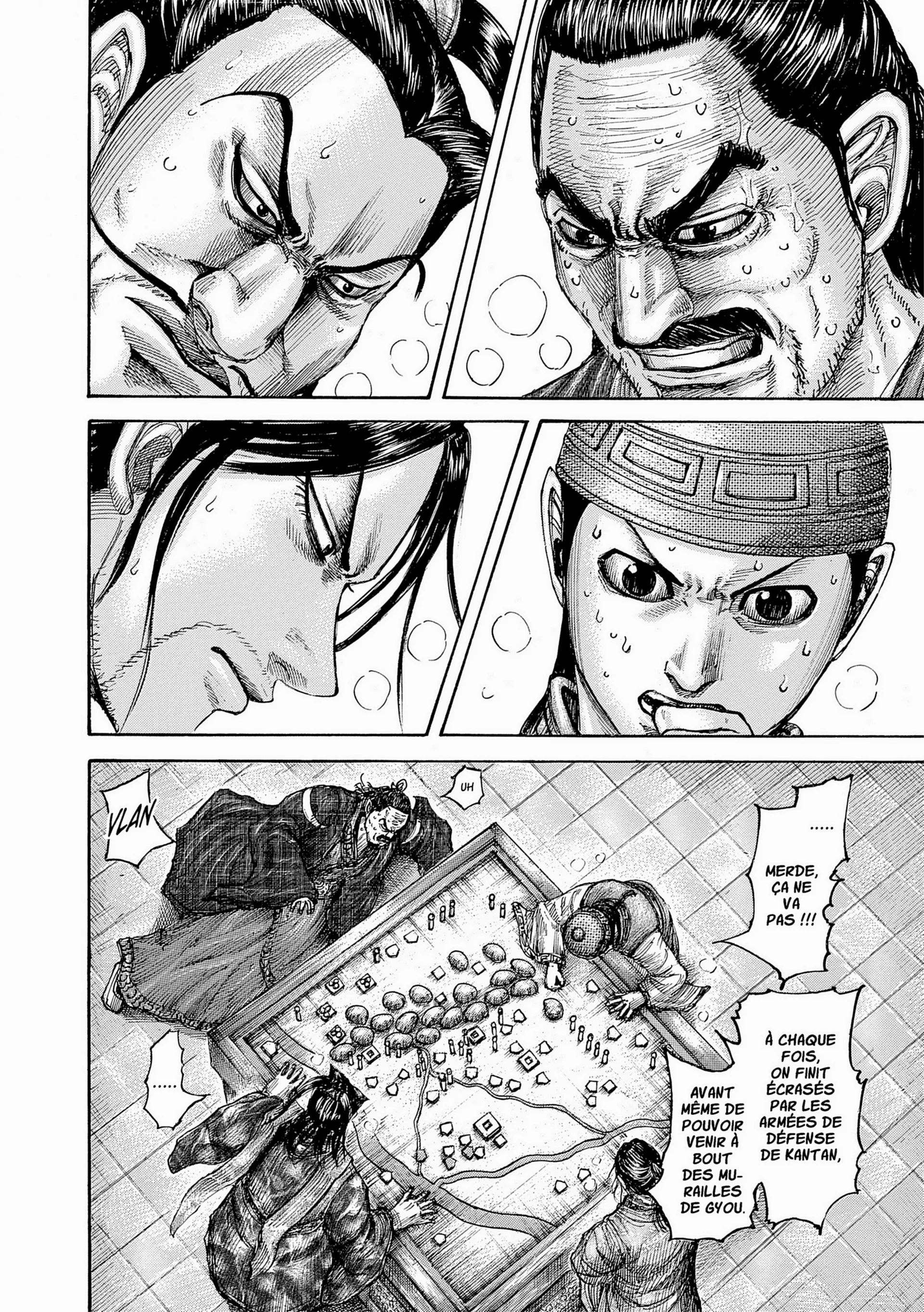 Chapter Image 297