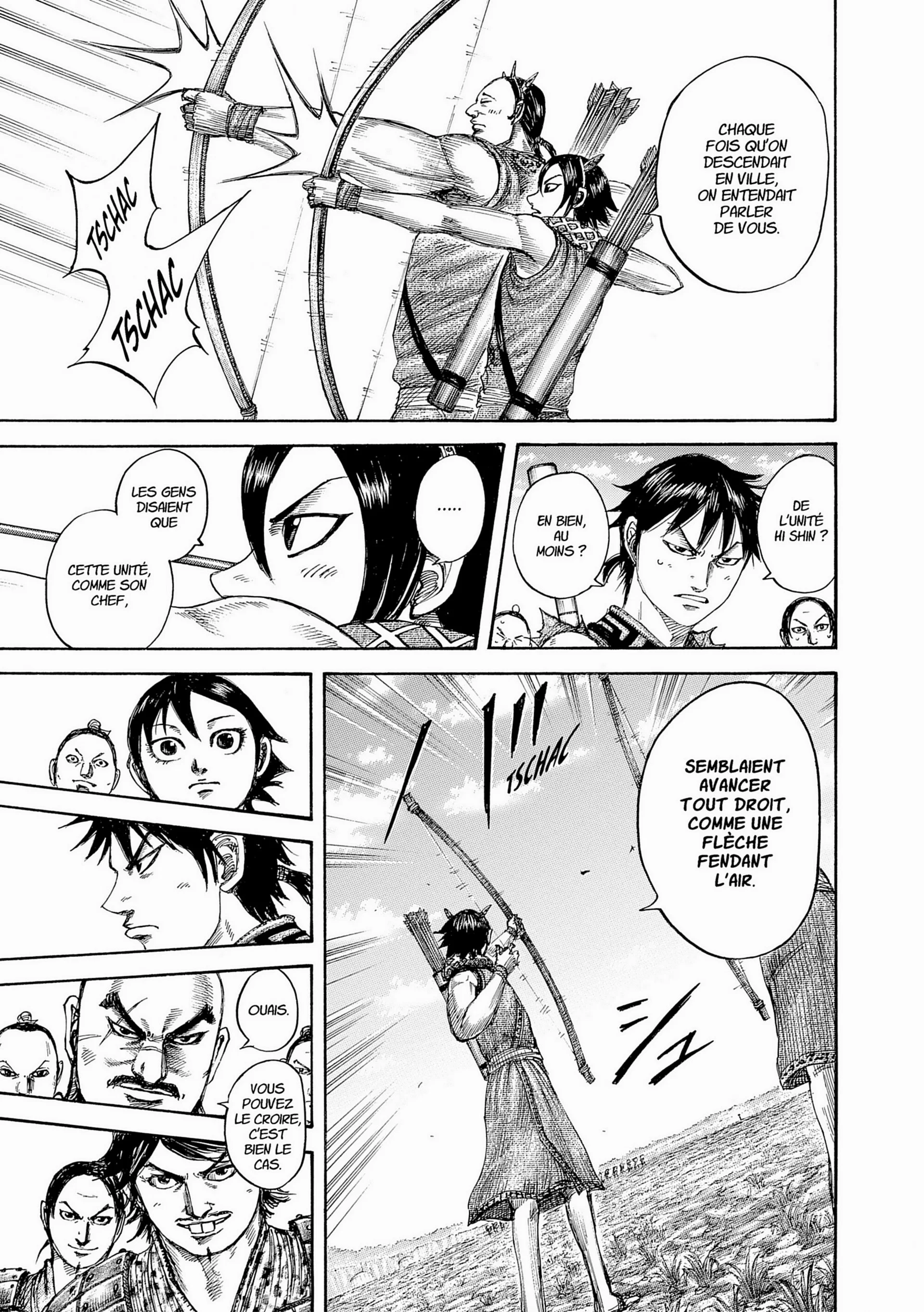 Chapter Image 482