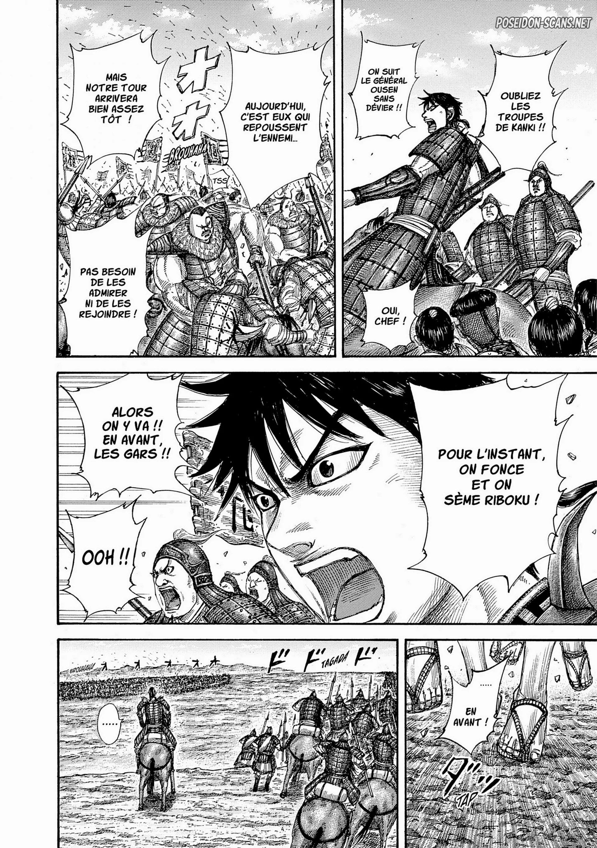 Chapter Image 445