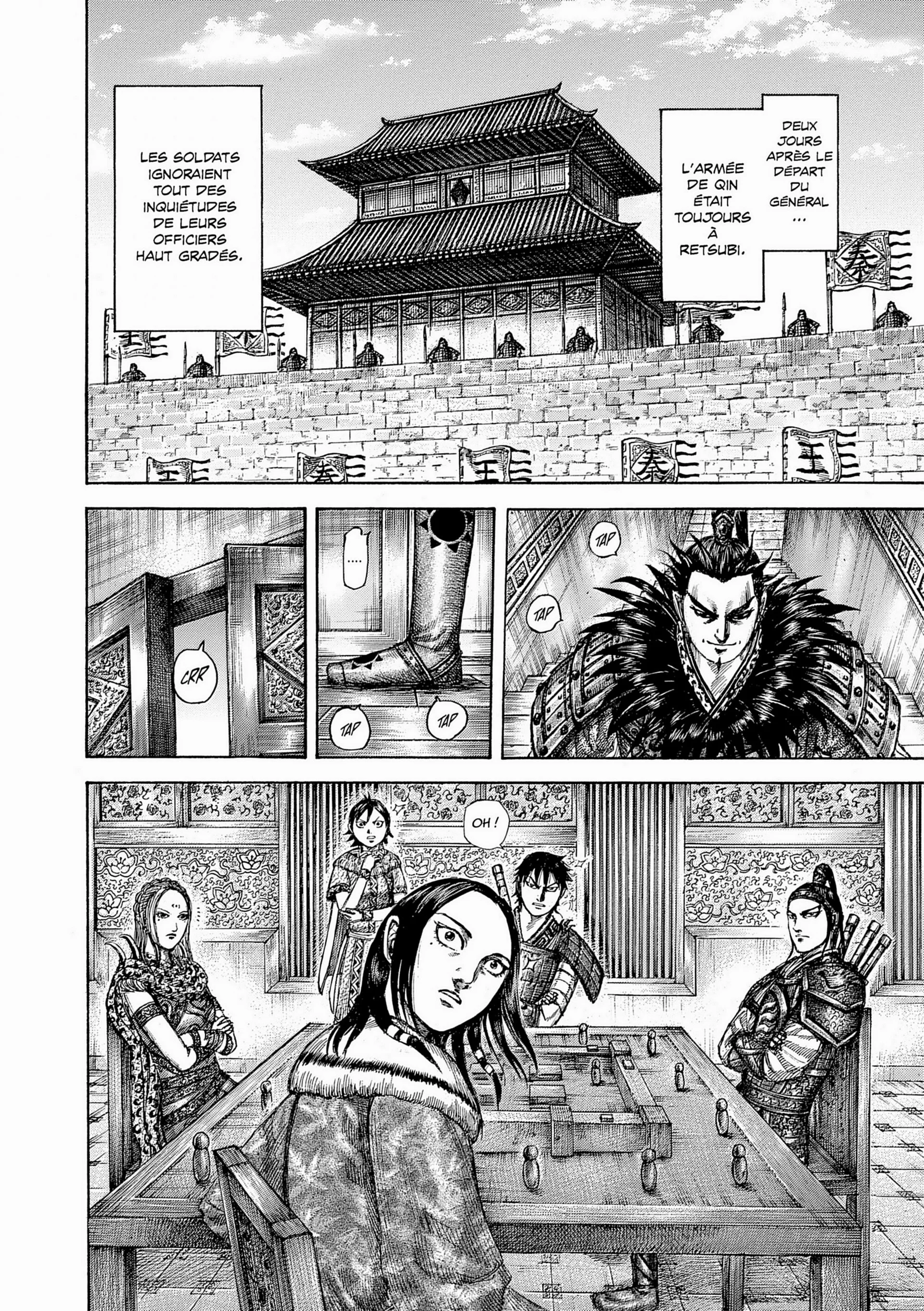 Chapter Image 926