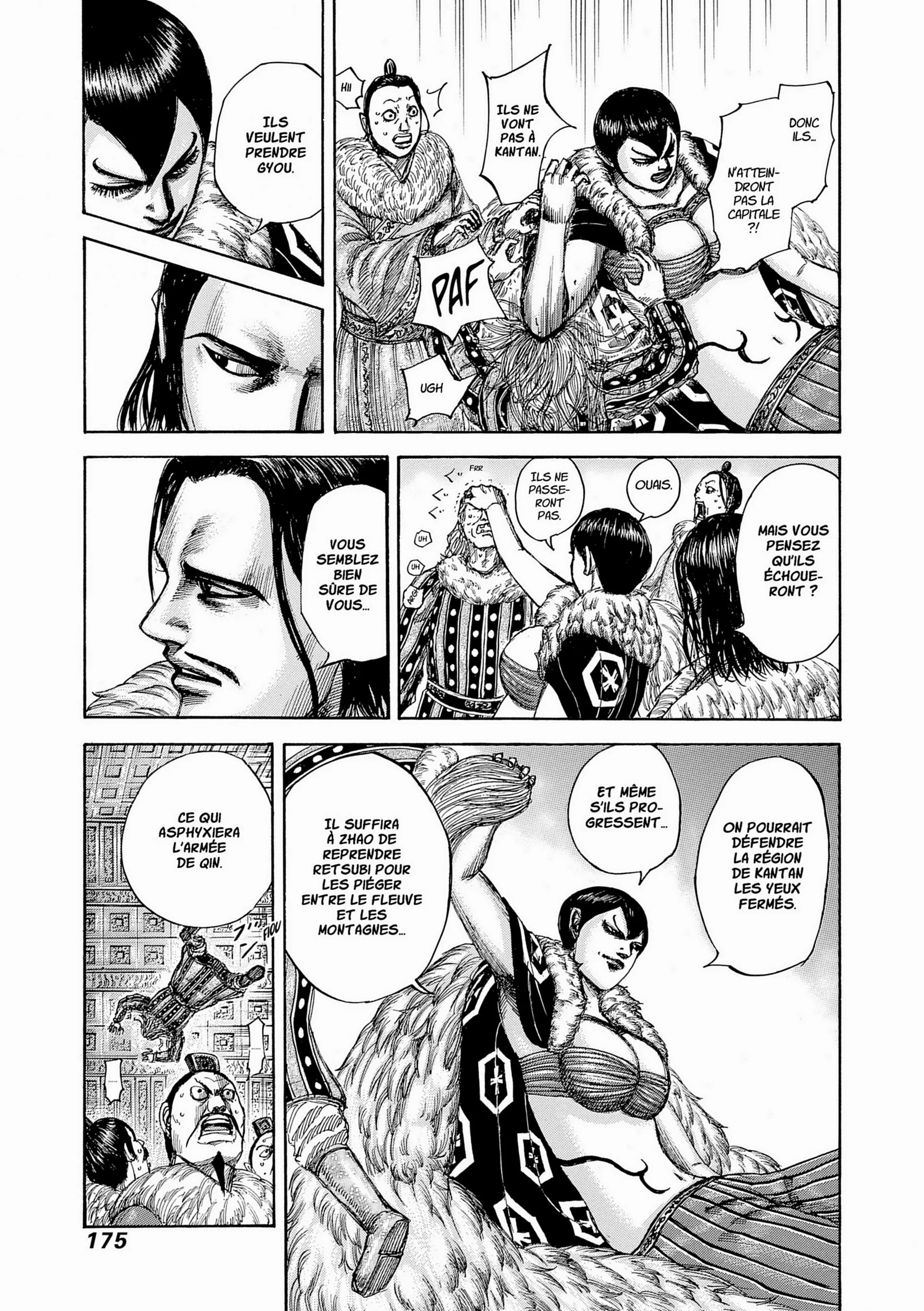 Chapter Image 260