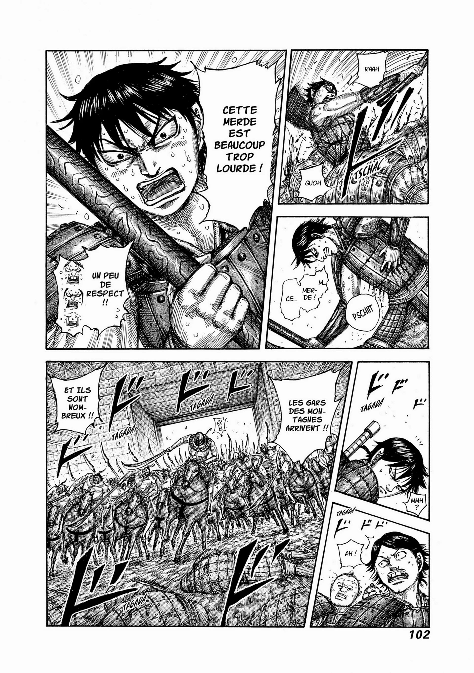 Chapter Image 593