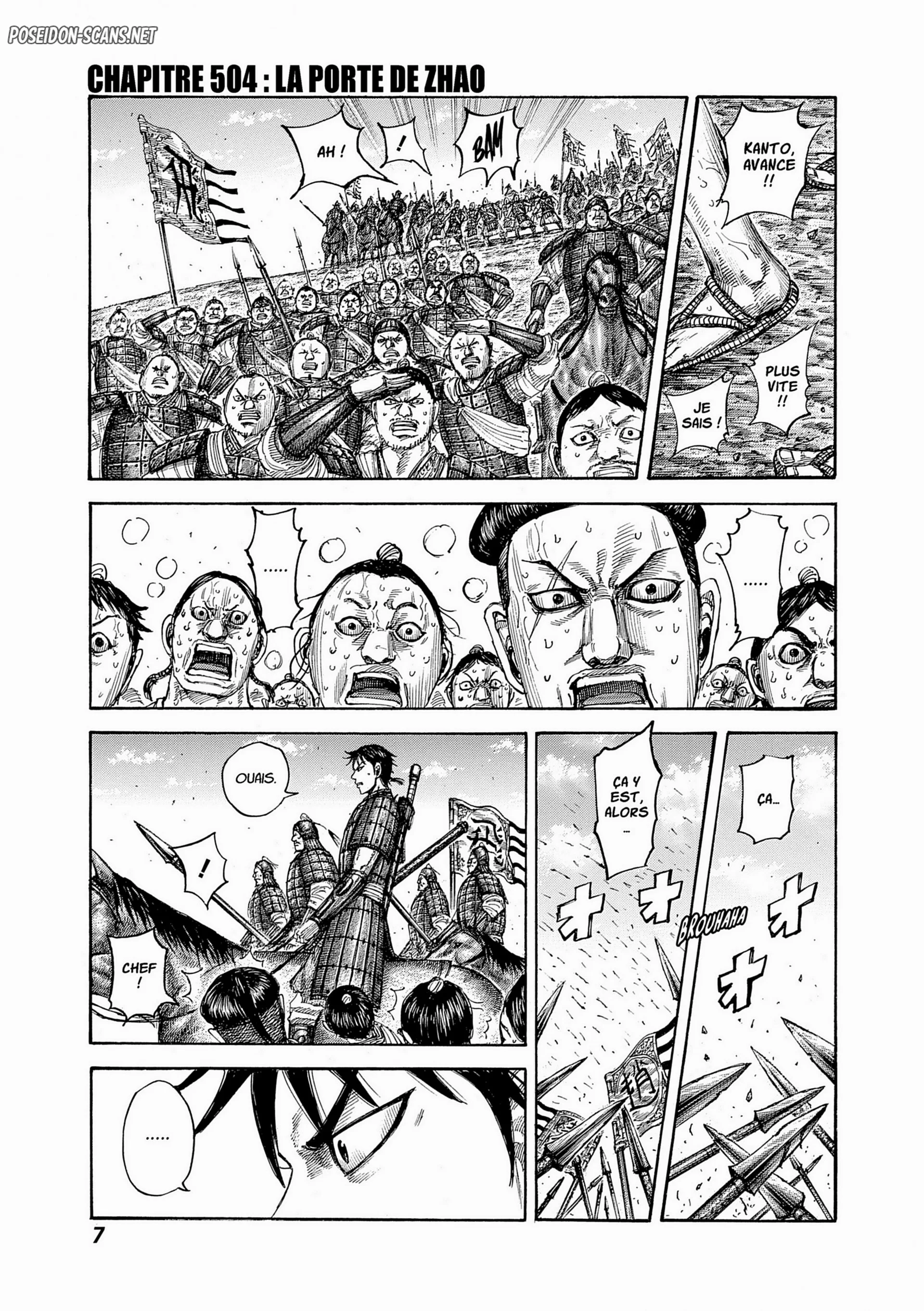 Chapter Image 223