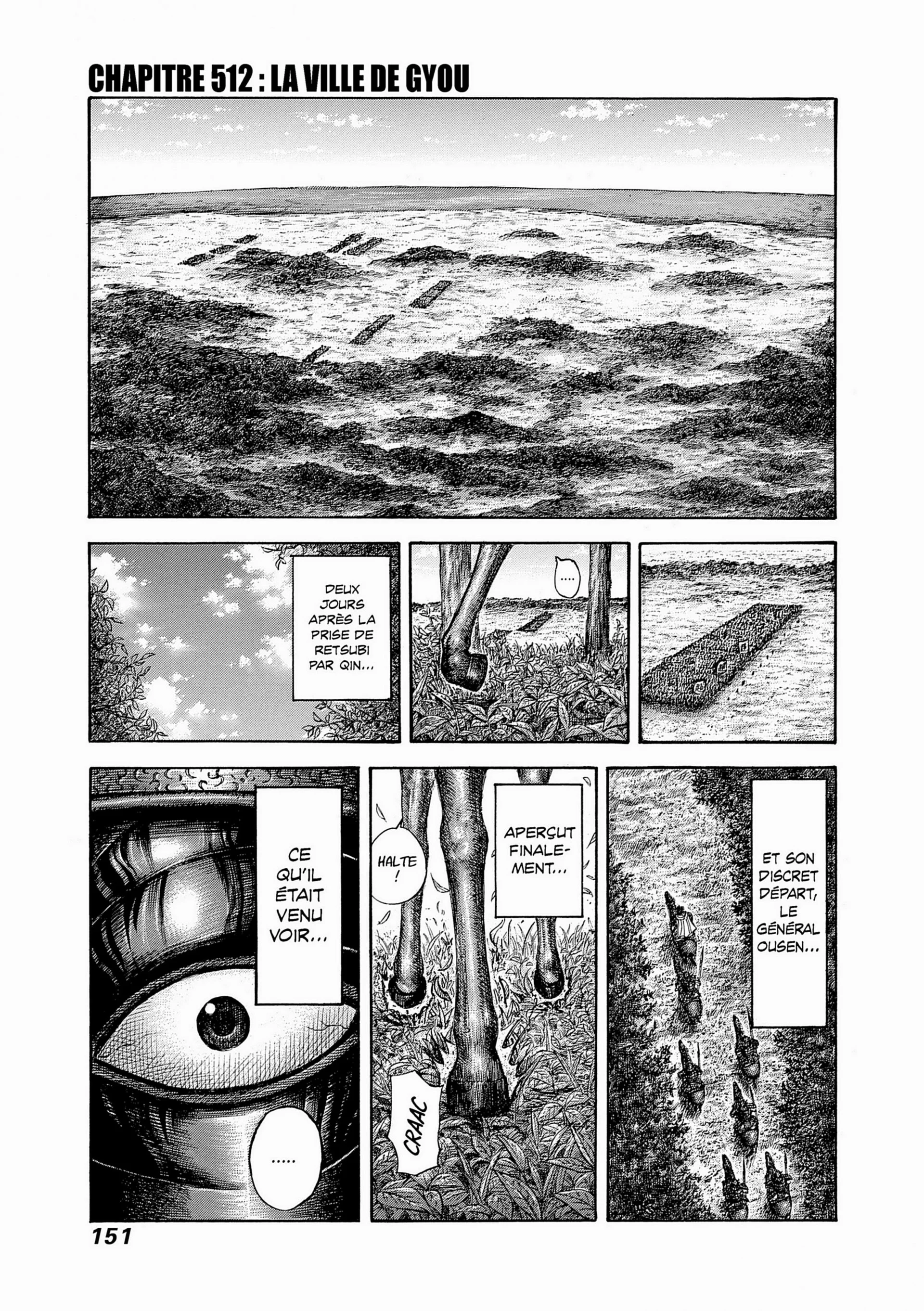 Chapter Image 408