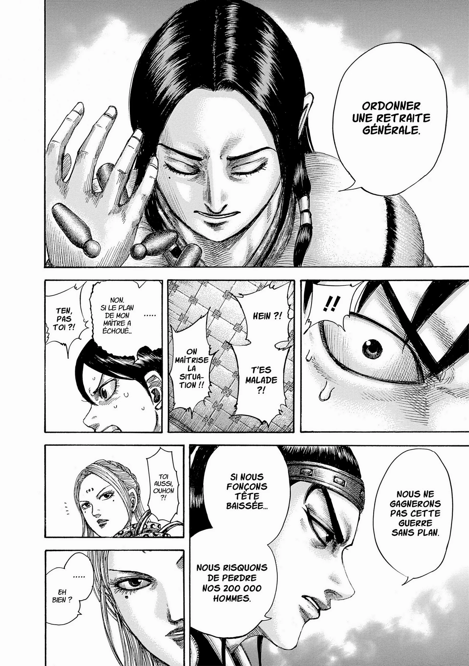 Chapter Image 297