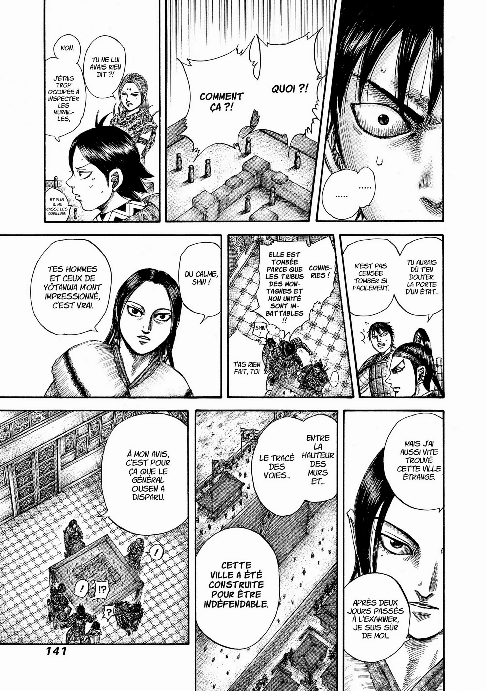 Chapter Image 38