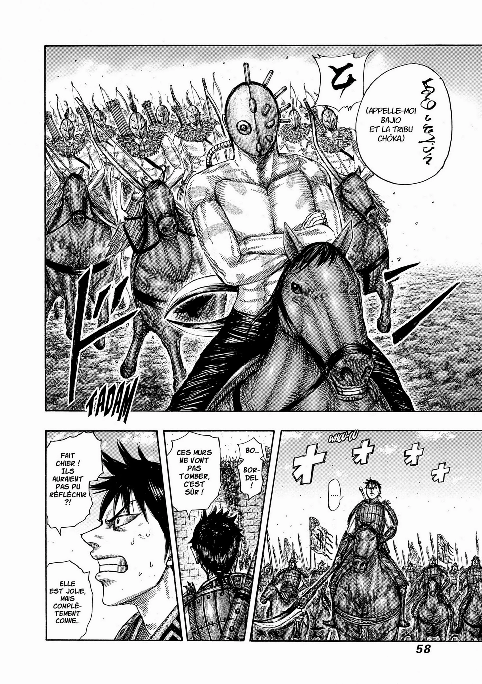 Chapter Image 38