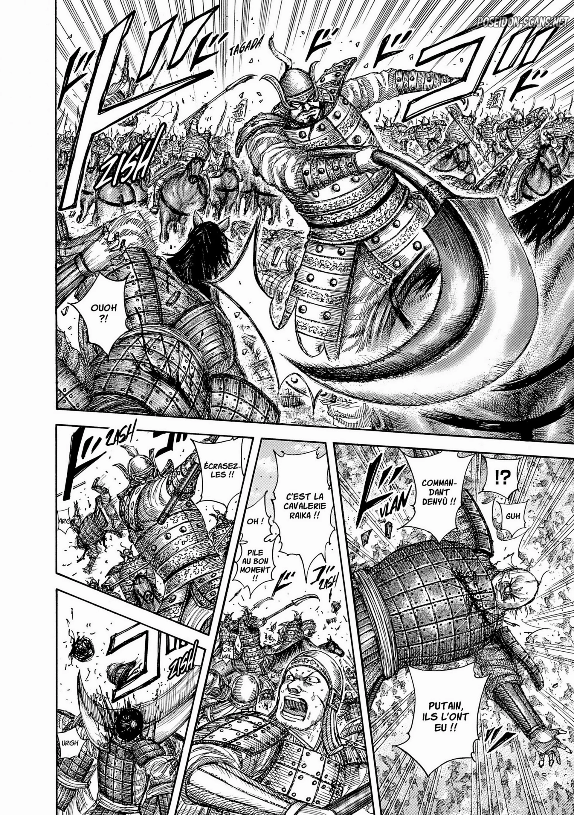 Chapter Image 334