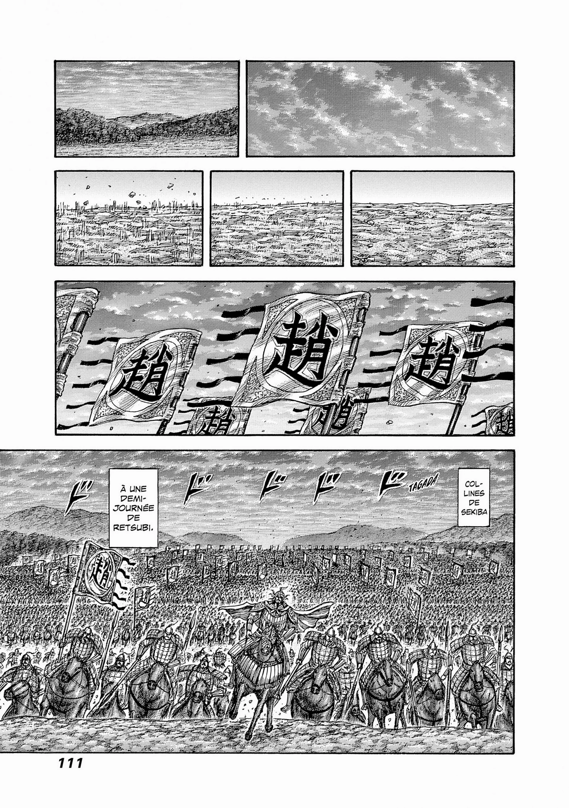 Chapter Image 926