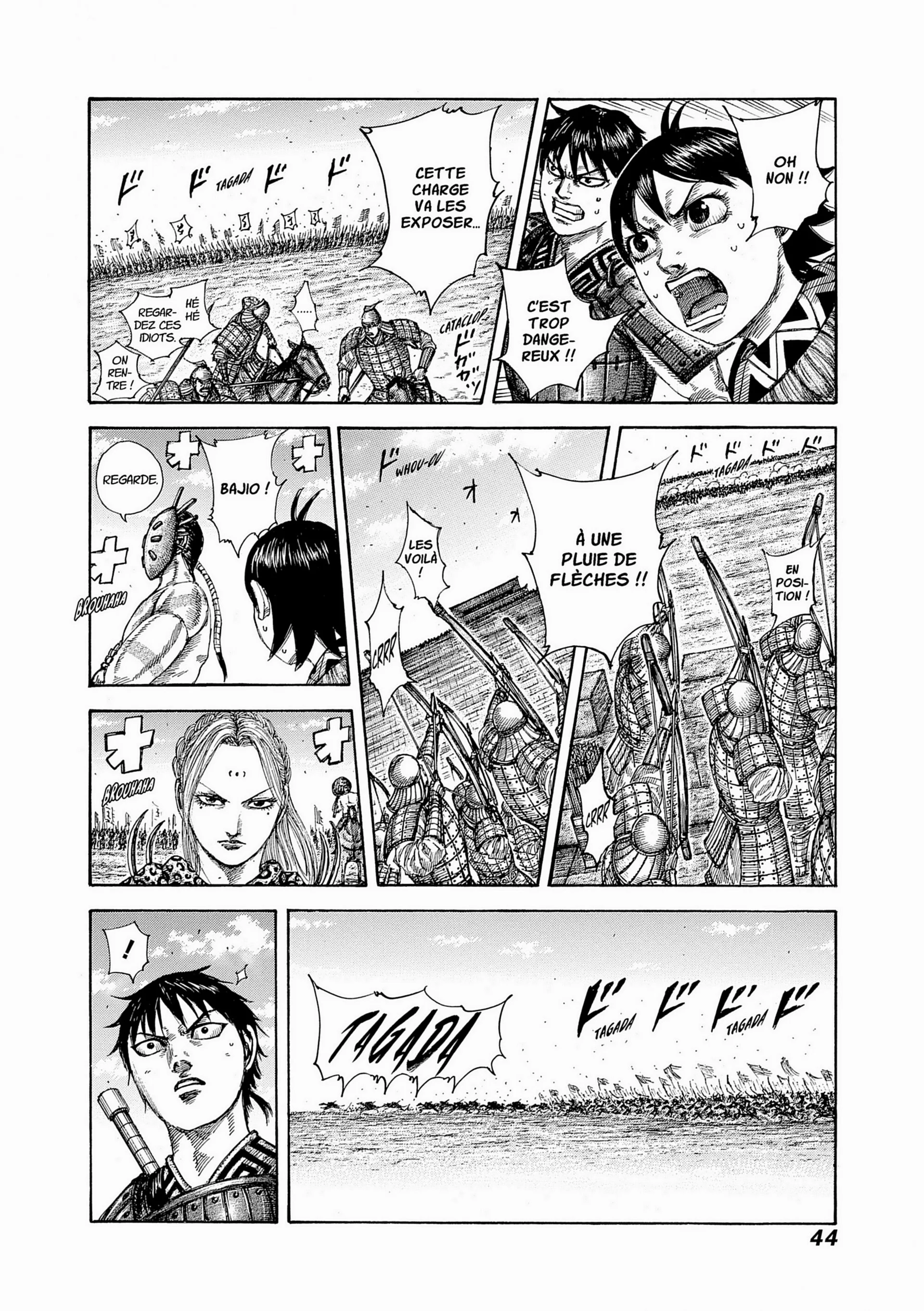 Chapter Image 519
