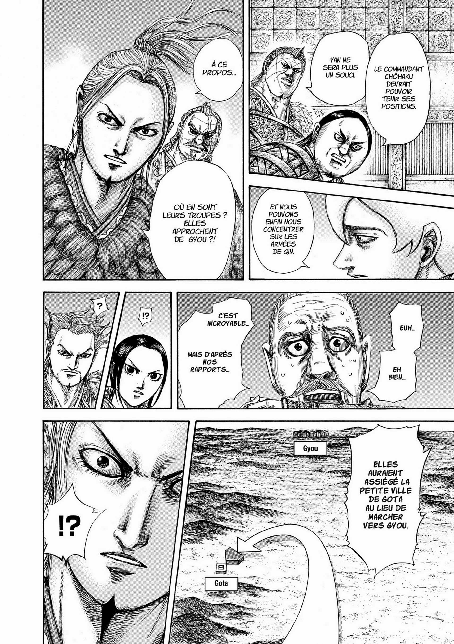 Chapter Image 38