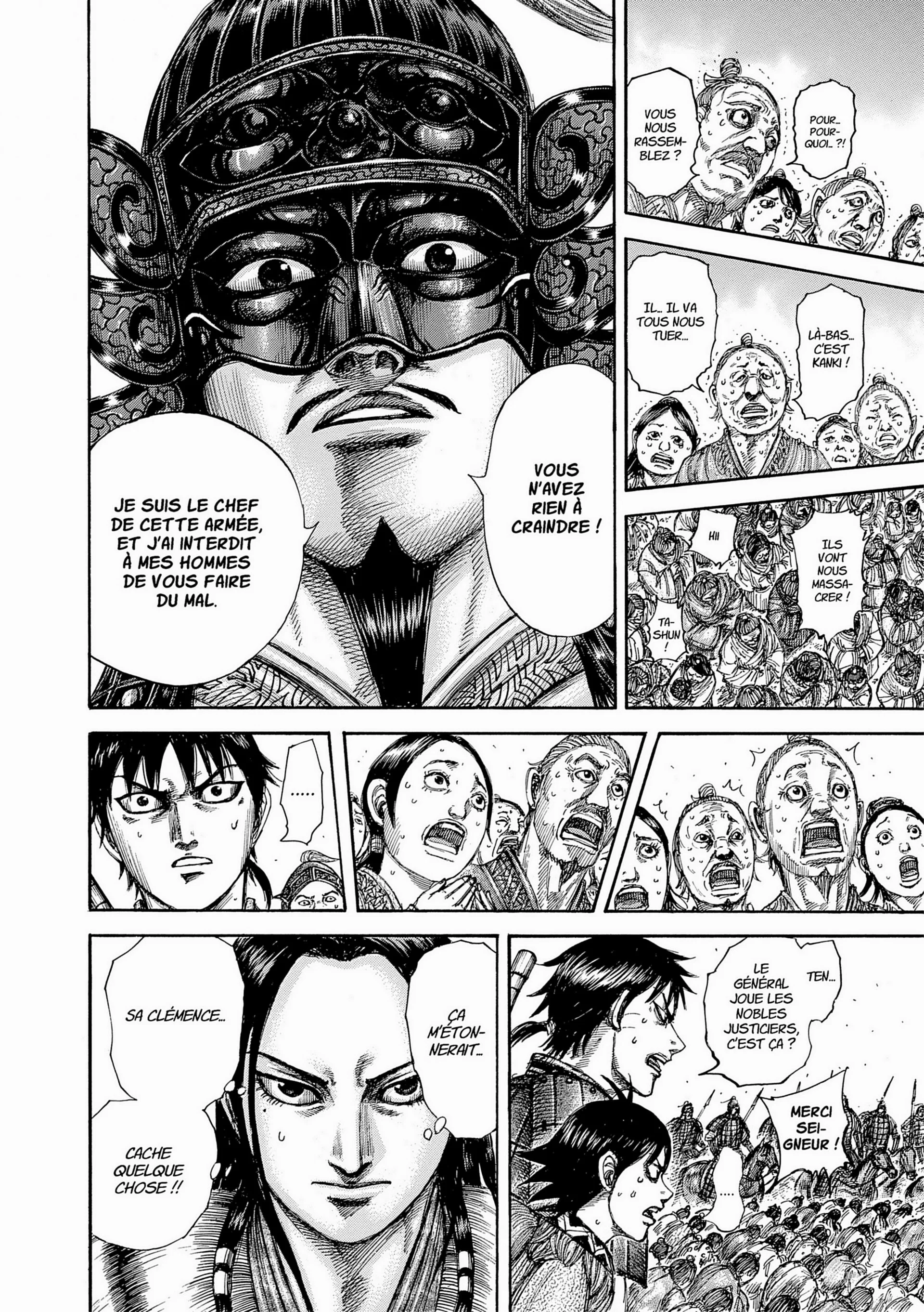 Chapter Image 260