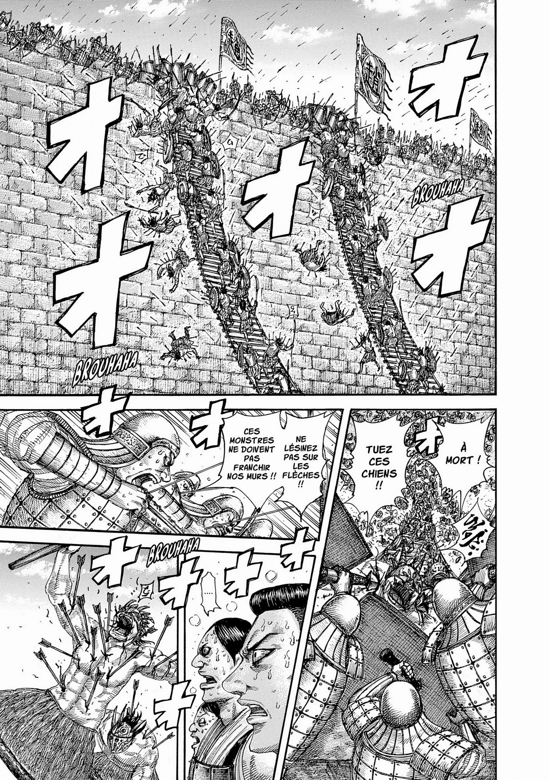 Chapter Image 926