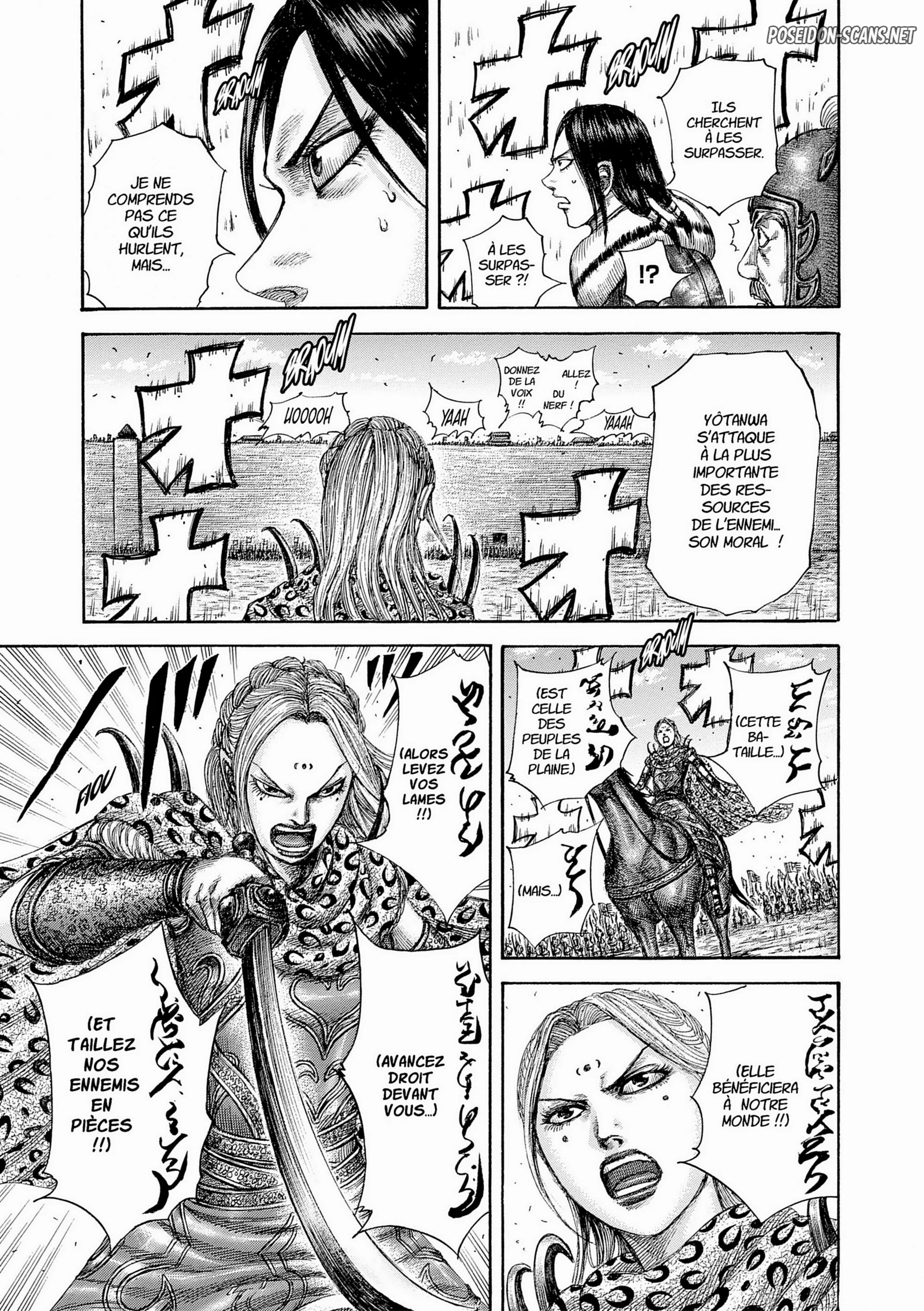 Chapter Image 334