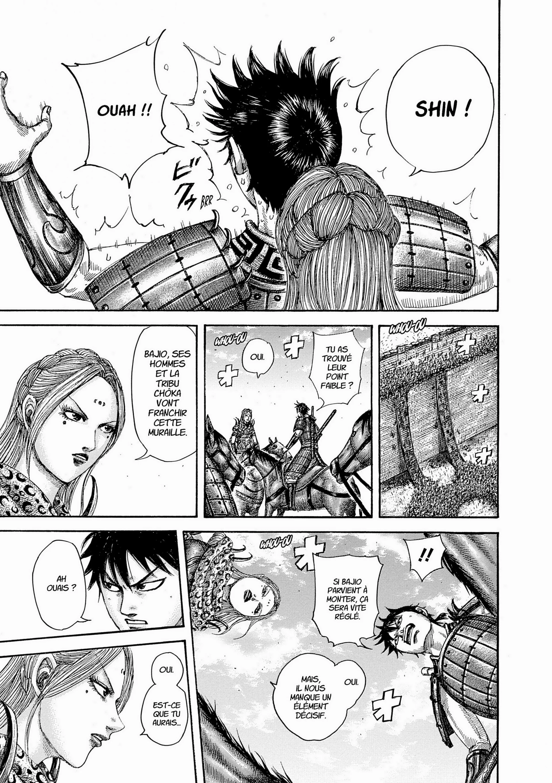 Chapter Image 75