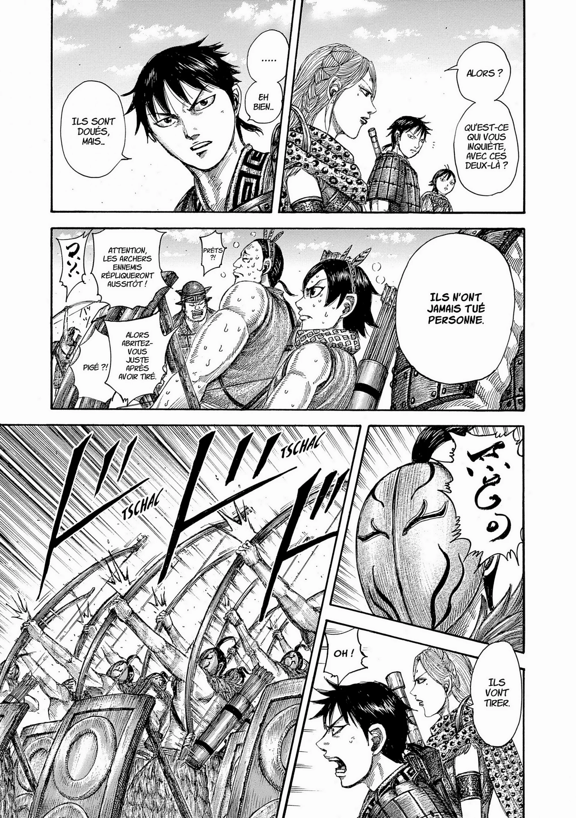 Chapter Image 260