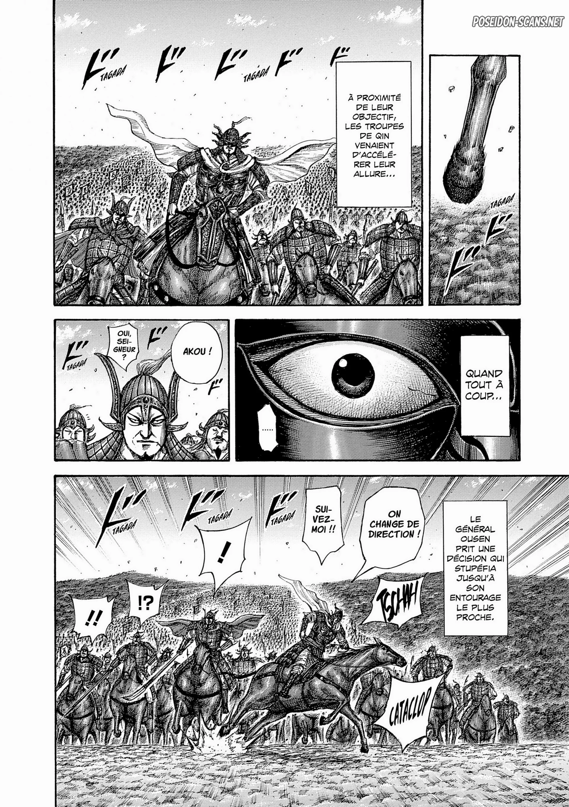 Chapter Image 667