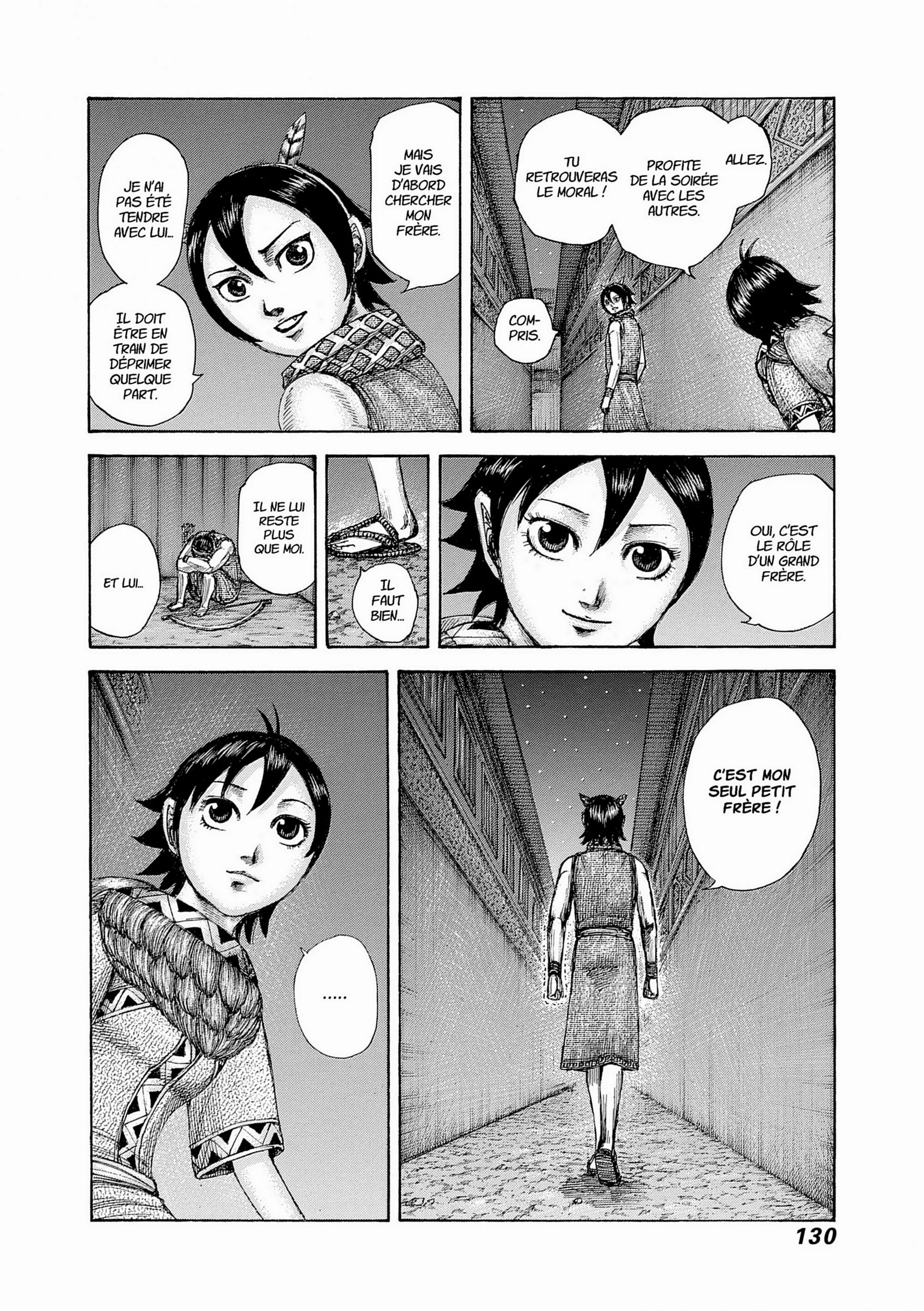 Chapter Image 630